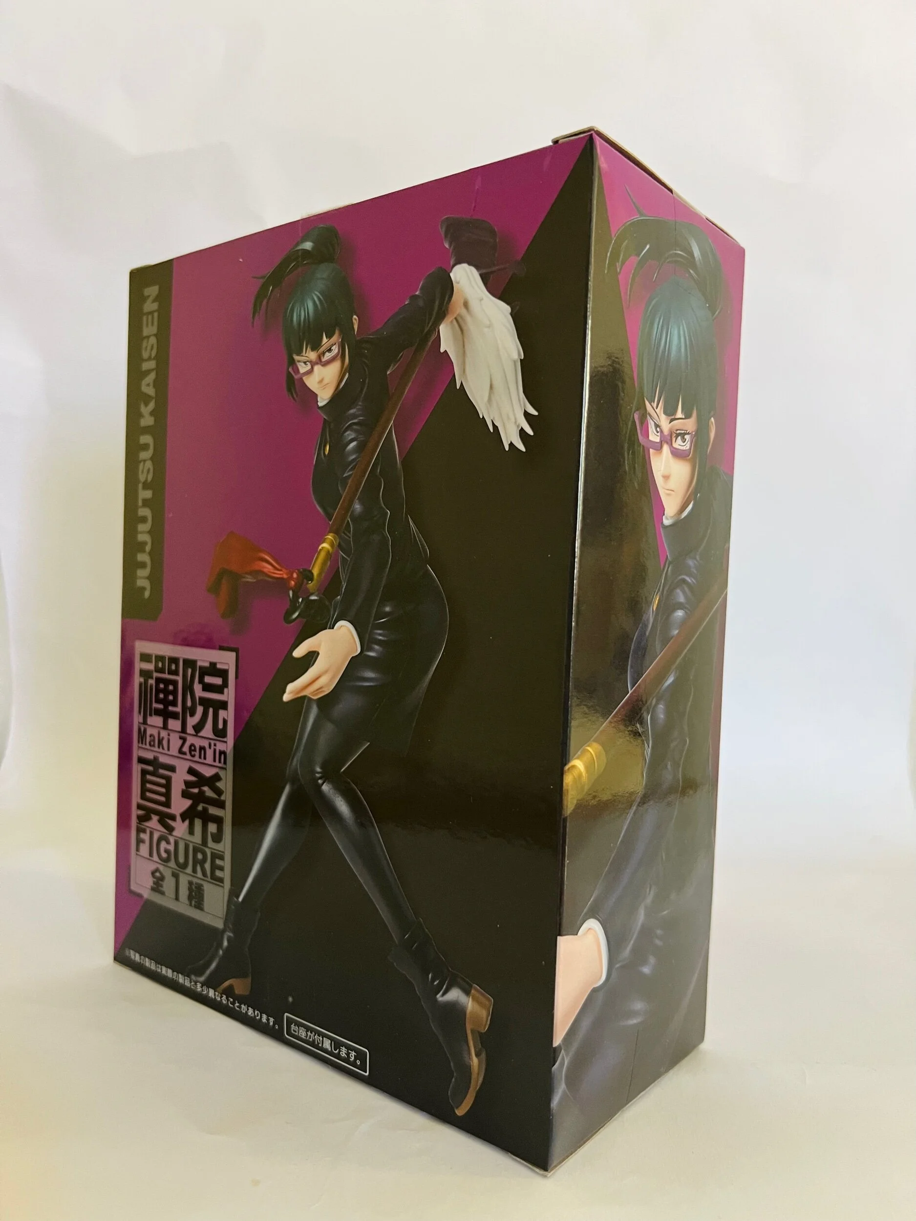 36172EFF-8113-4557-A9A8-4960B8AA246A