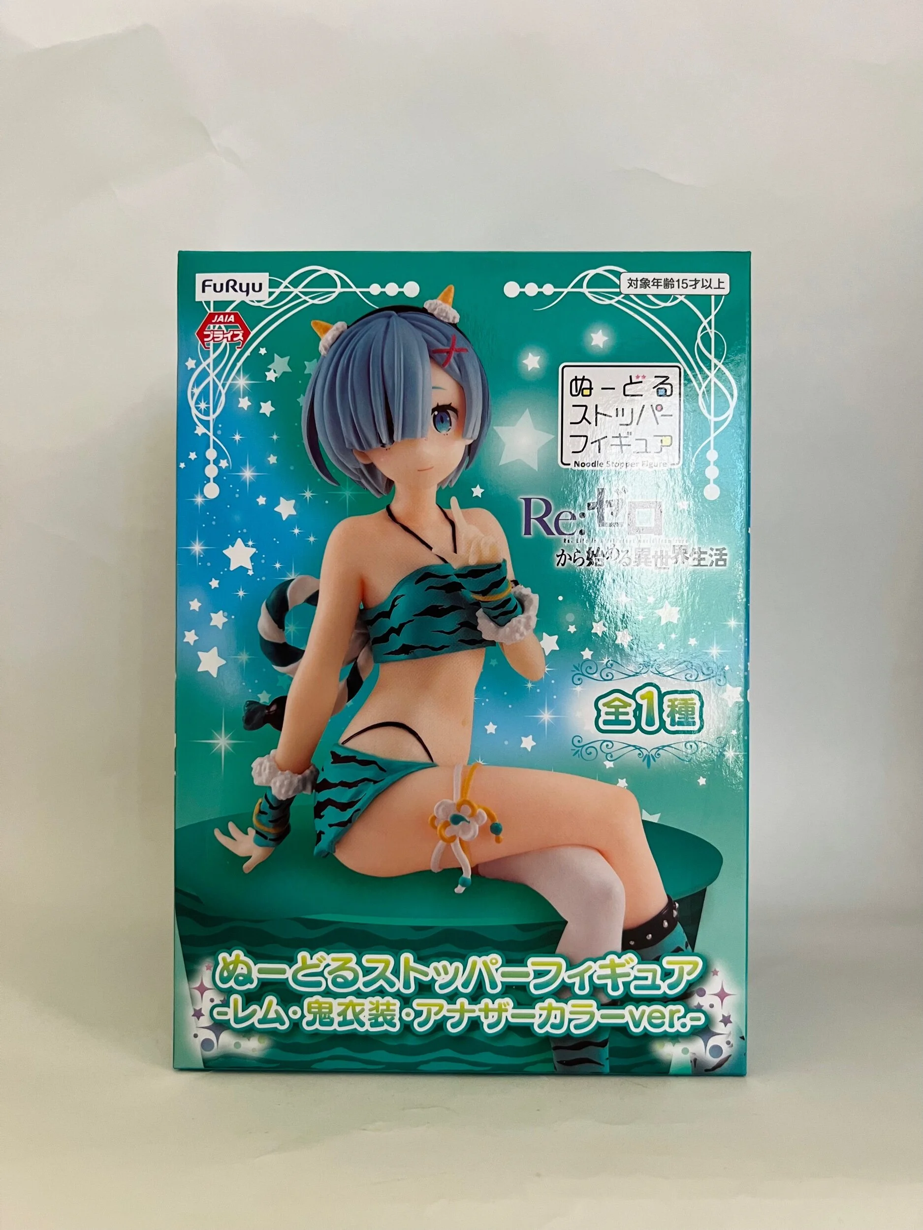 BA01DDEF-58A3-46A4-9F6E-FB70BE4DB9DD