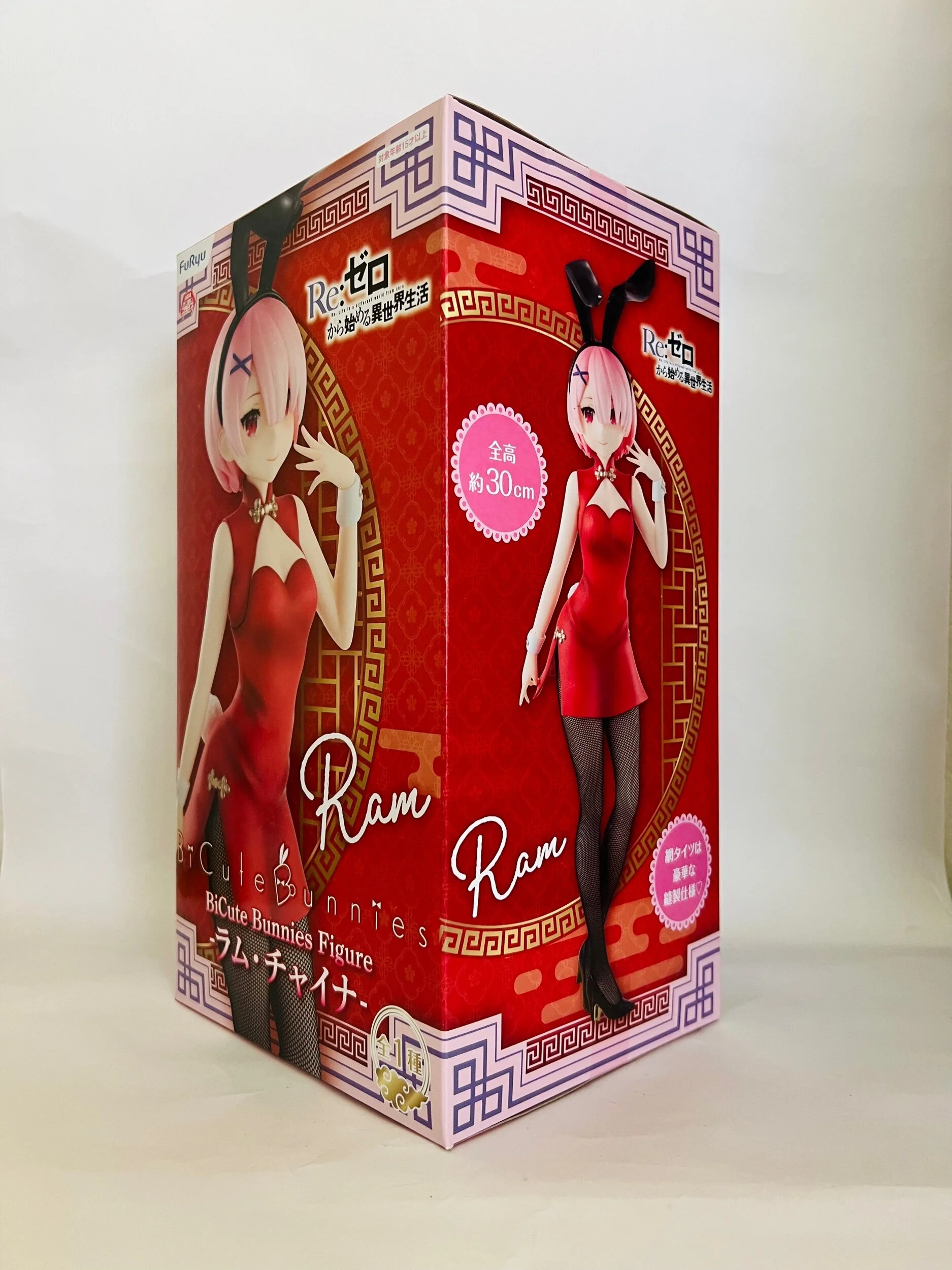 A7844042-8771-42CD-B664-7F460DF34A0F