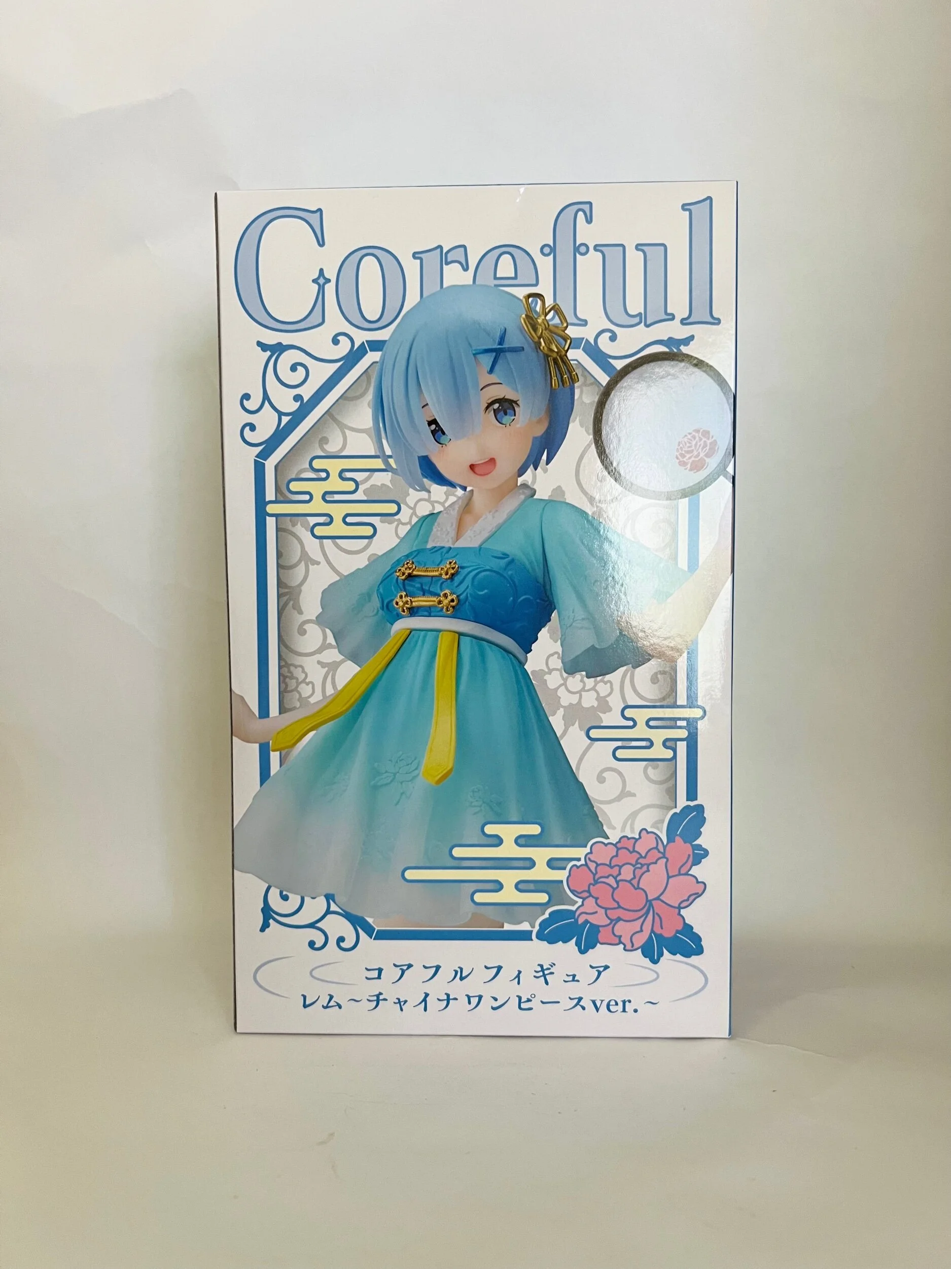 9C345C90-660F-4468-92CC-5765103C29FB