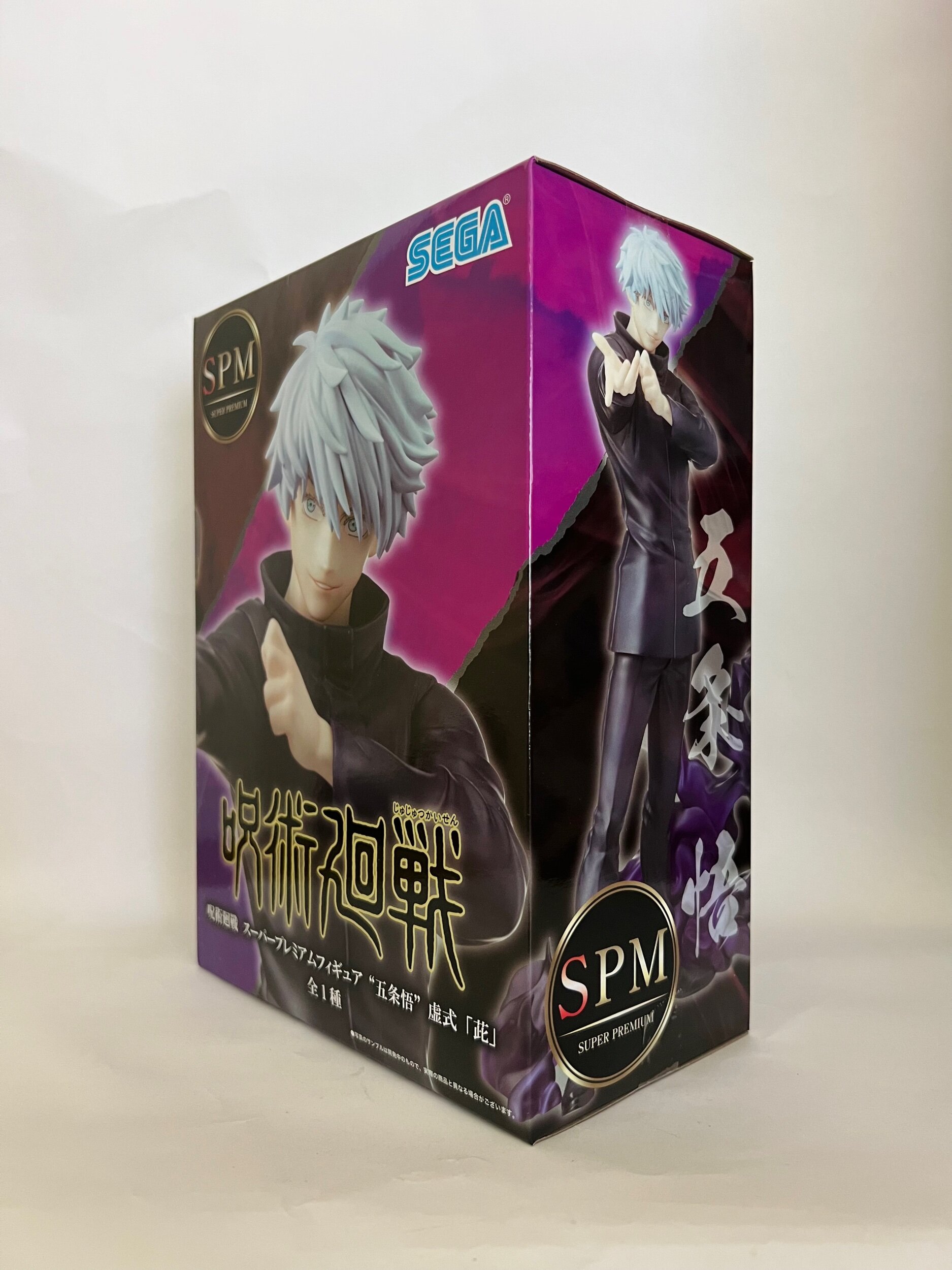 FC5743C5-E258-4074-9318-87A41A2E3FE6