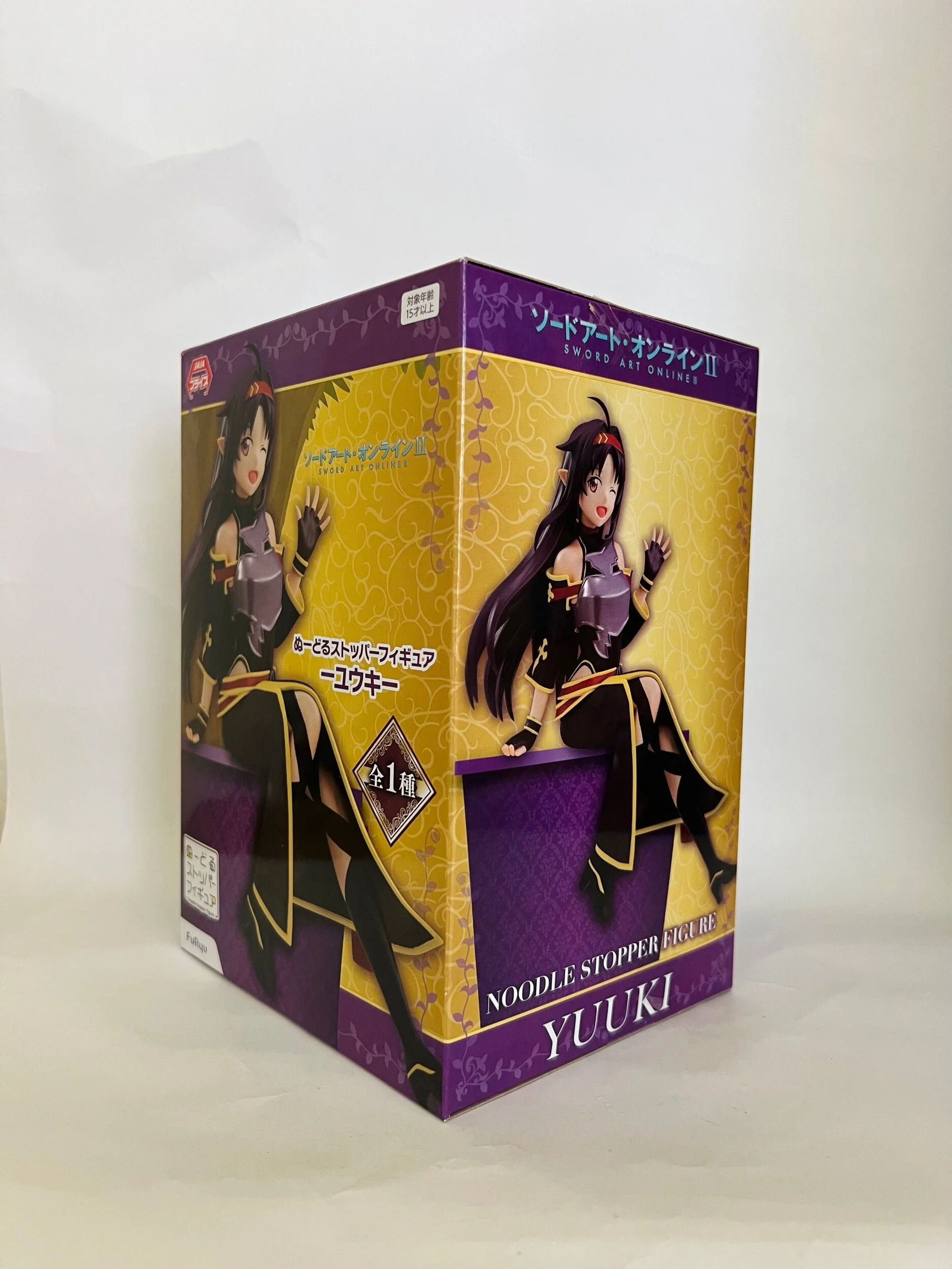 55AFD3D7-6685-476A-99F2-FE55C85070BE