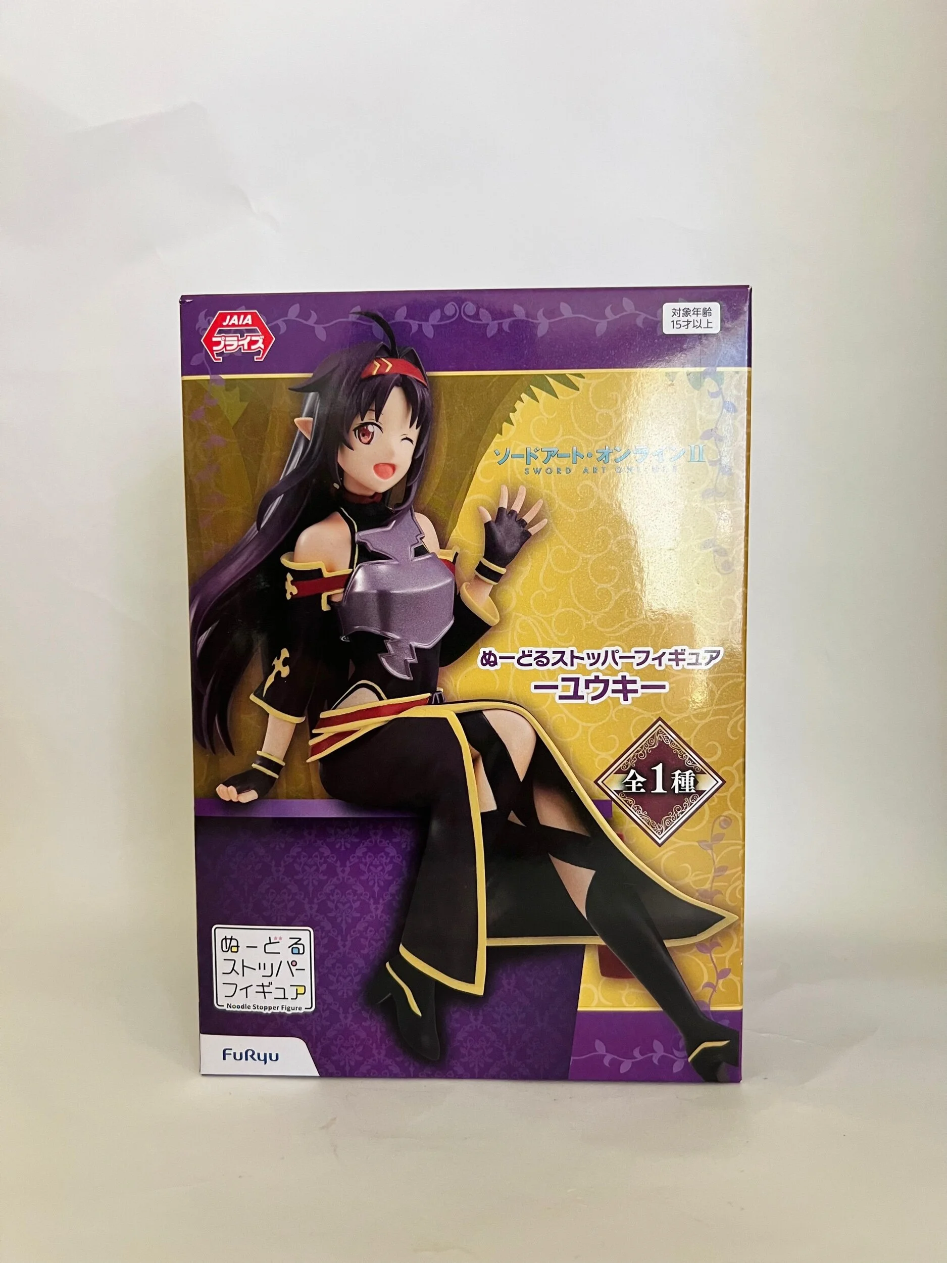 1C00A142-137C-49ED-A5E0-81BDB4B54018