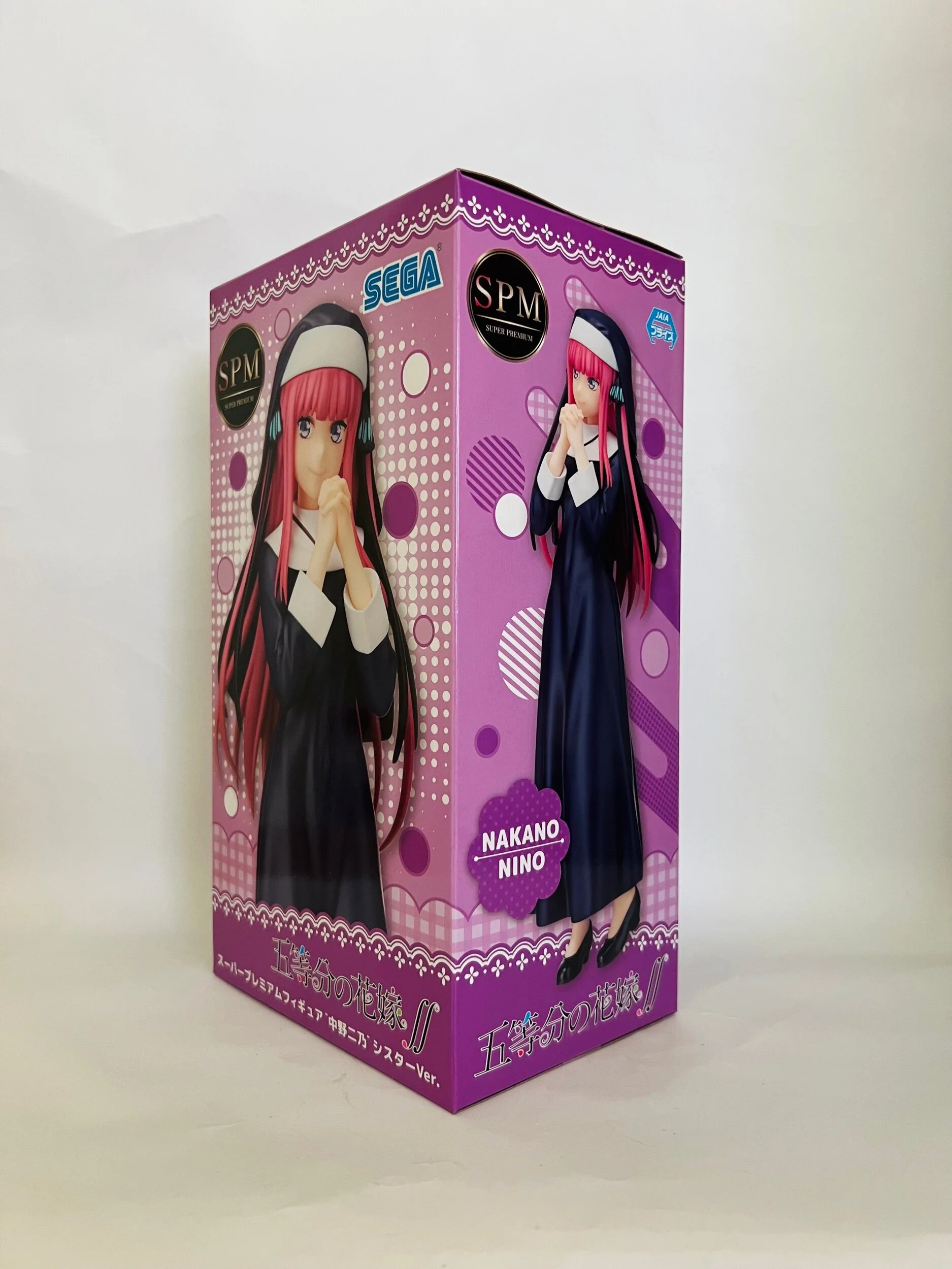 B75A19A7-CC89-43F8-AFC0-6917739DC0AC