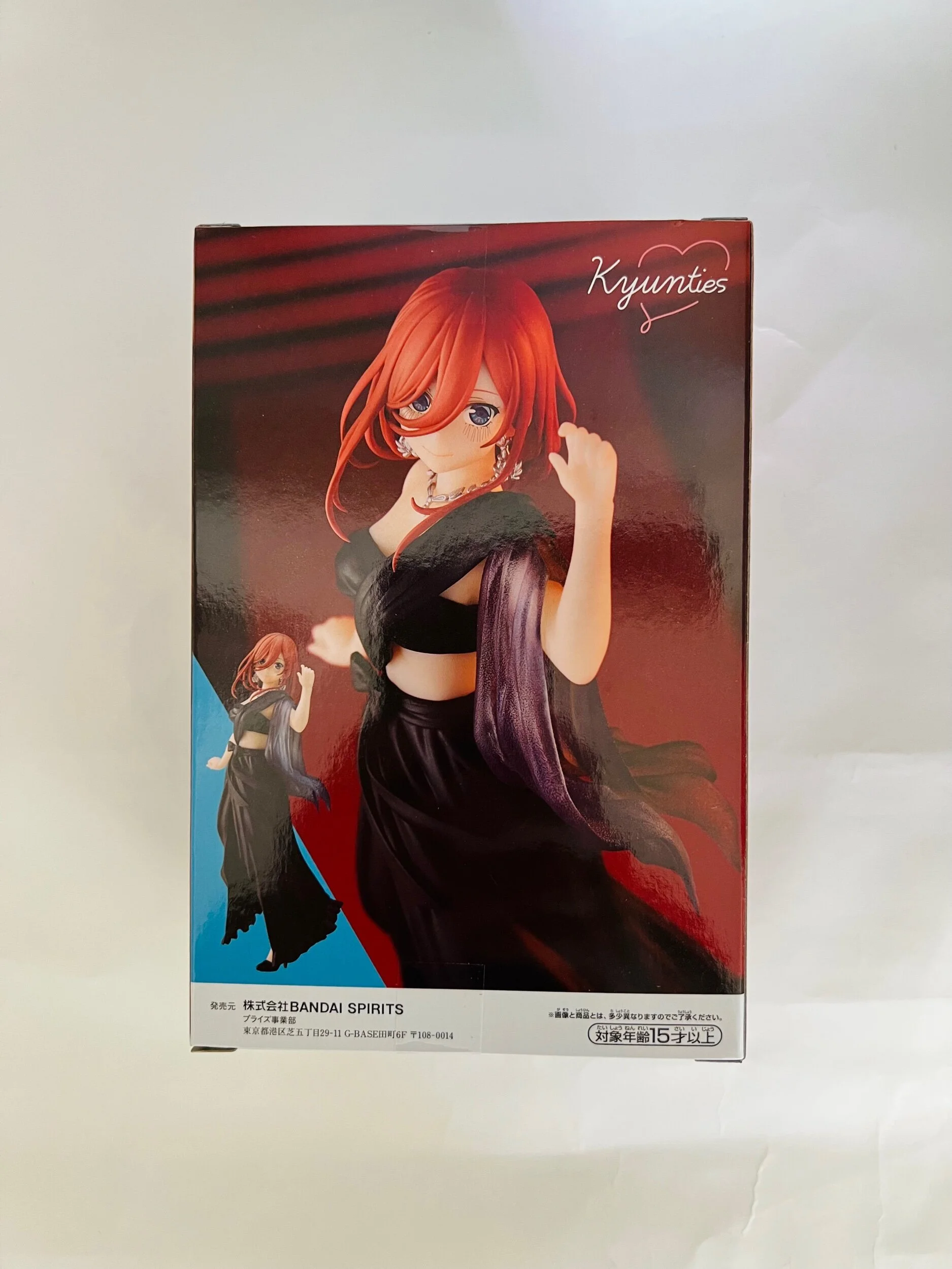 FC954F91-A1D7-4C51-808B-689CD0481164