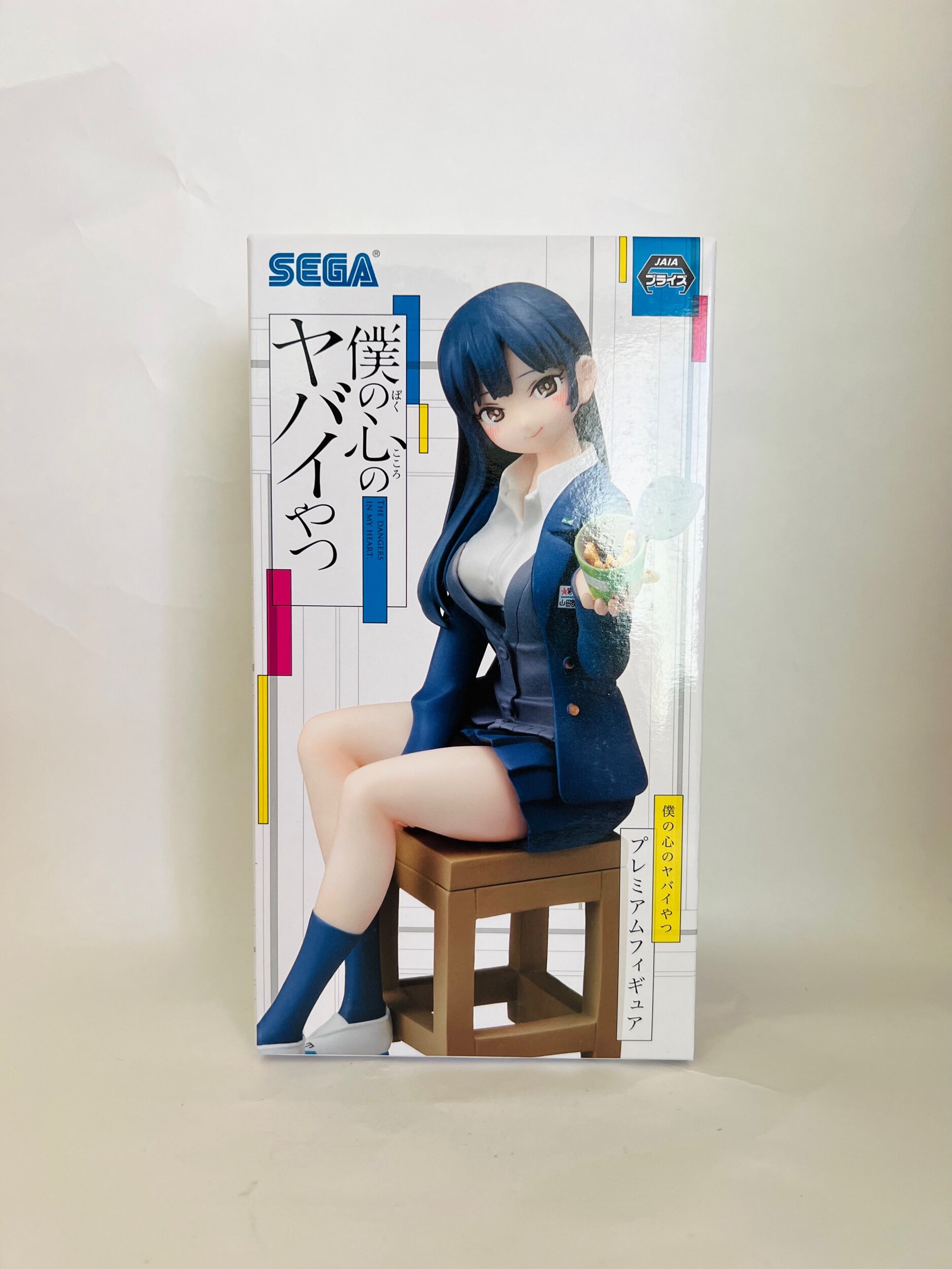 7A7E8645-369F-4601-A195-A1F9B8554B9F