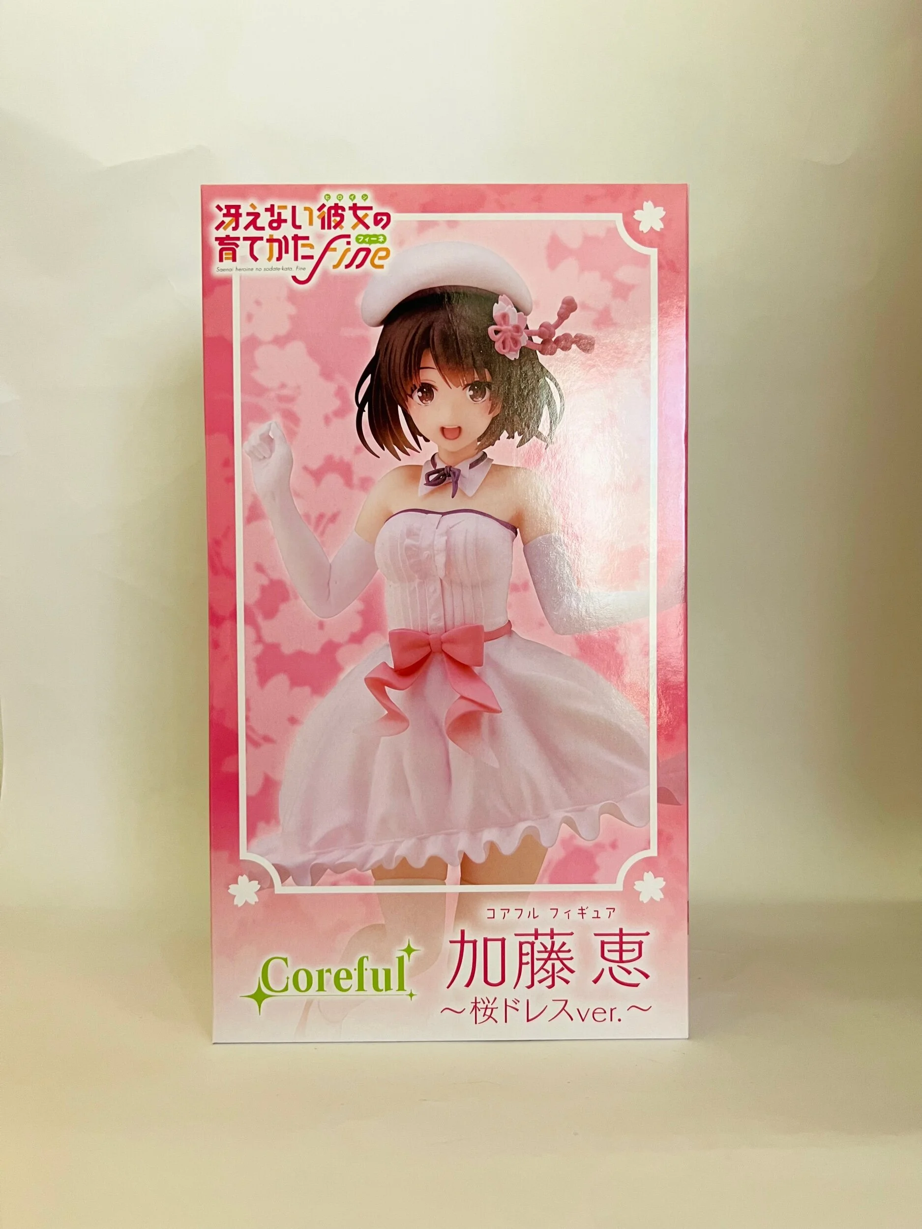 6B5E71C0-FC59-4ECA-8CA1-5DF3C3E0CC5C