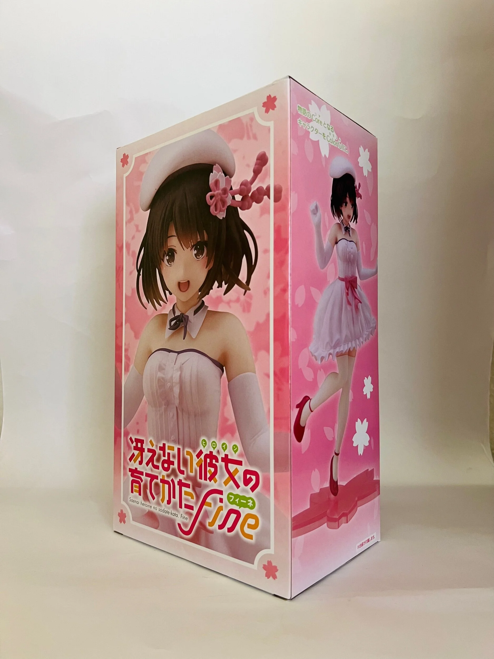 AAA430E4-FDE6-42CB-8A91-2D2ED270DF43