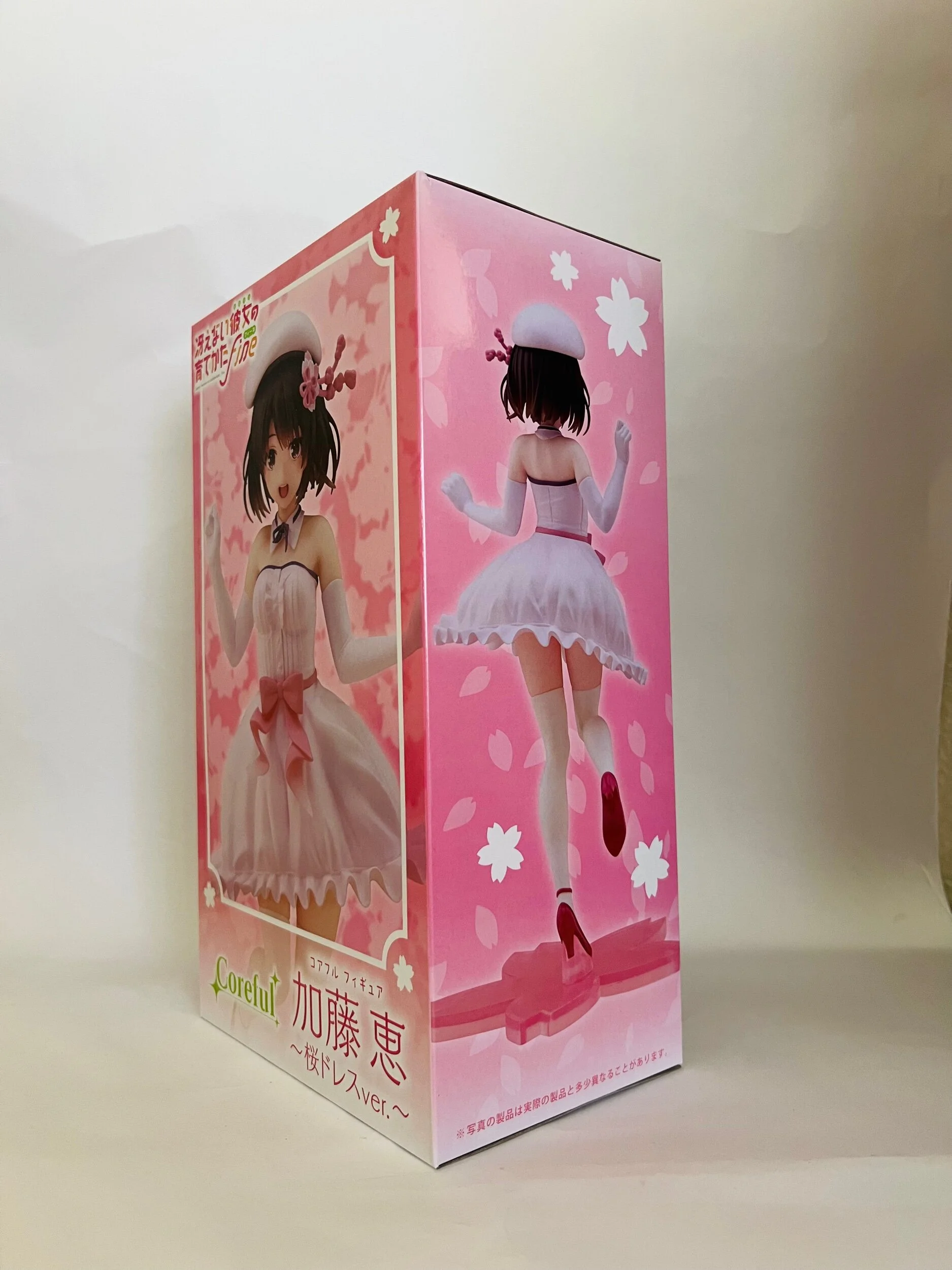 7ABE6EE7-8532-4B14-9088-6E2BA19B36E6