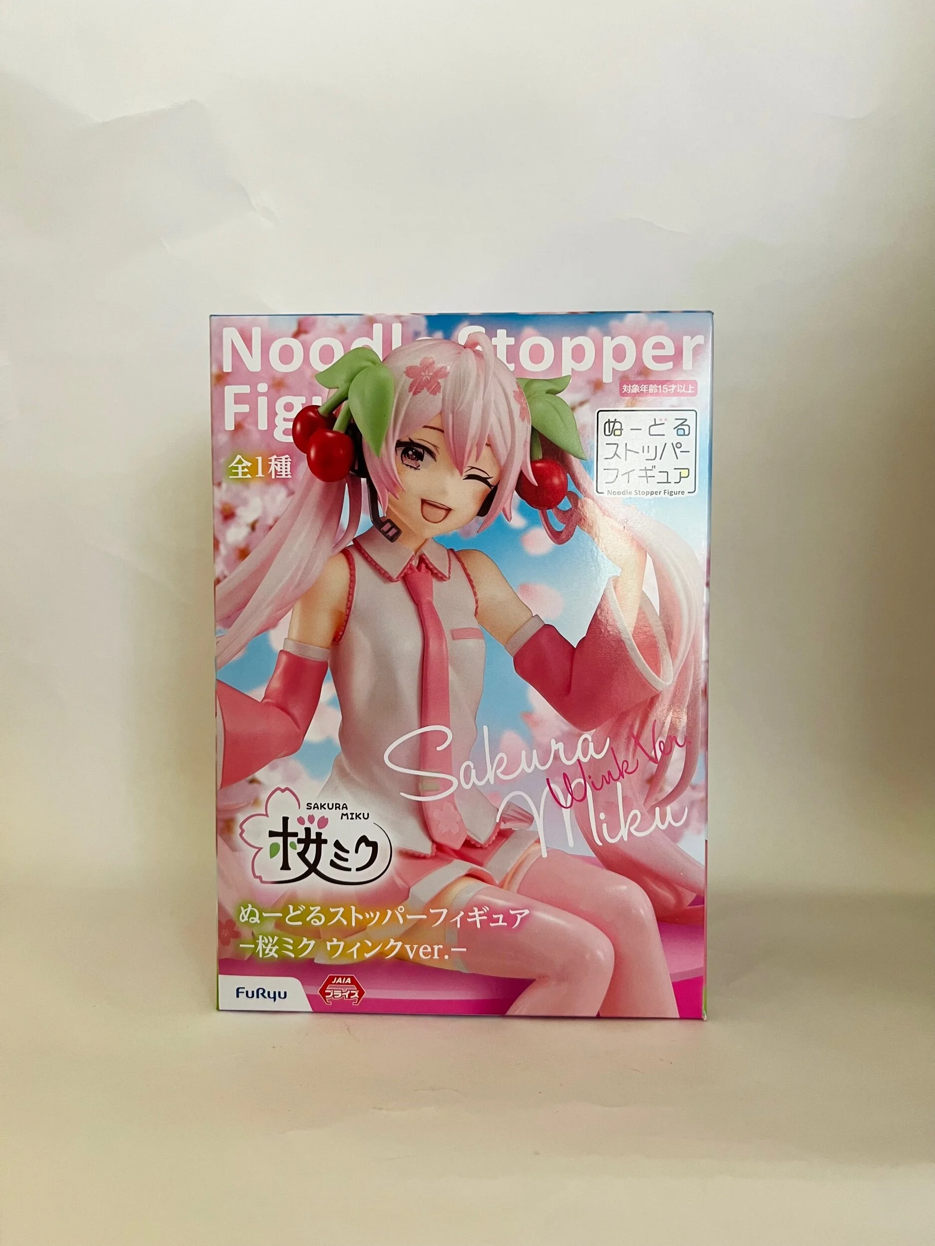 29123925-1C63-49AB-9237-D74600C0142F