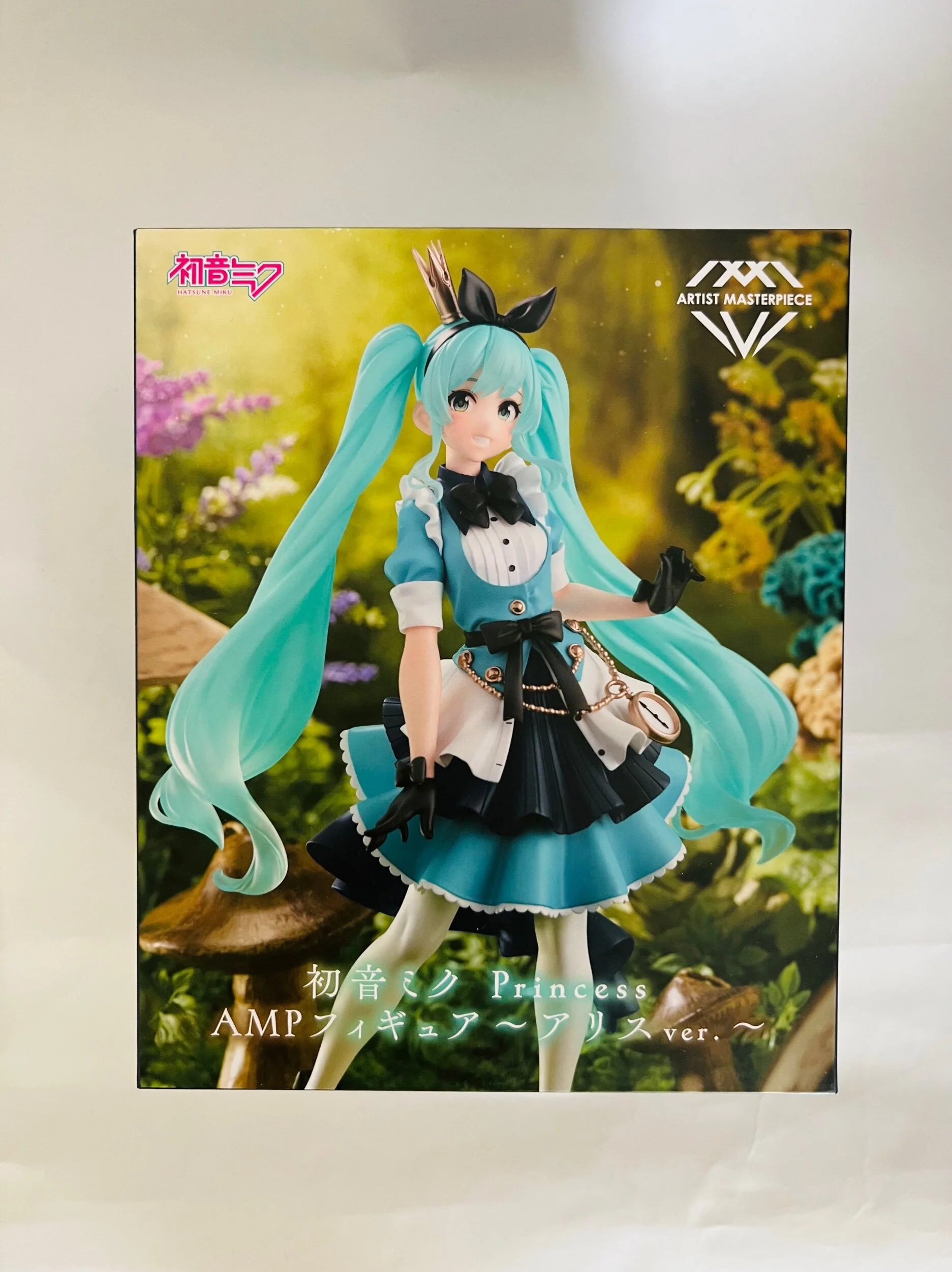 B35E8383-5E8A-4CBA-A2E6-449713B17EAF