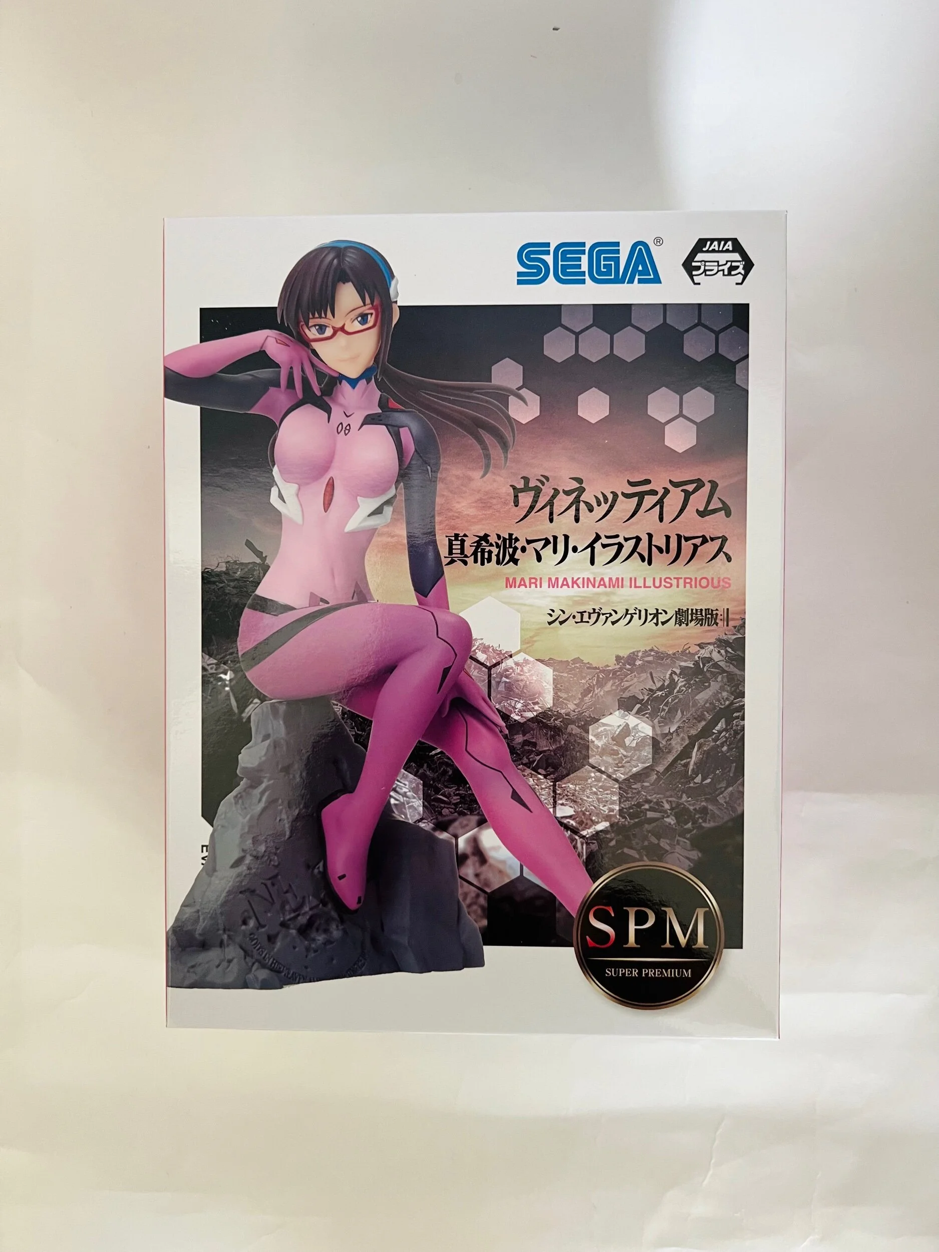 E68683BA-E6F8-497F-A7DC-09D1FA5BC043