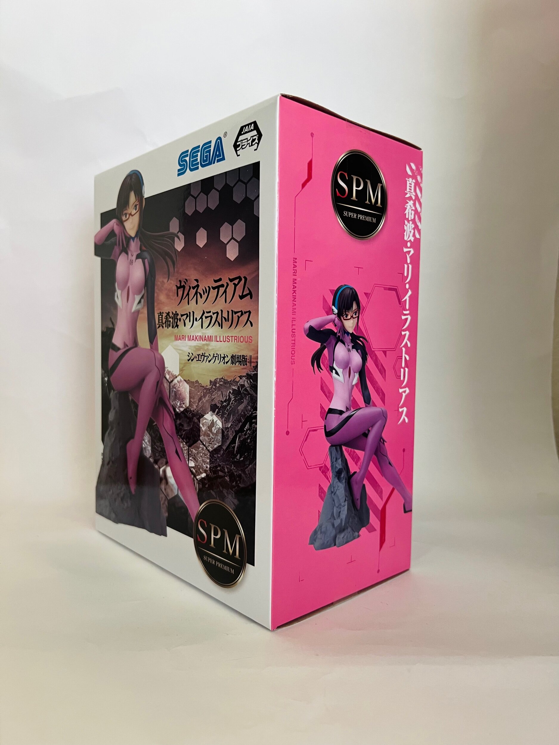 37BC6AC4-4FD9-4772-841E-E4CDE97AE8FC