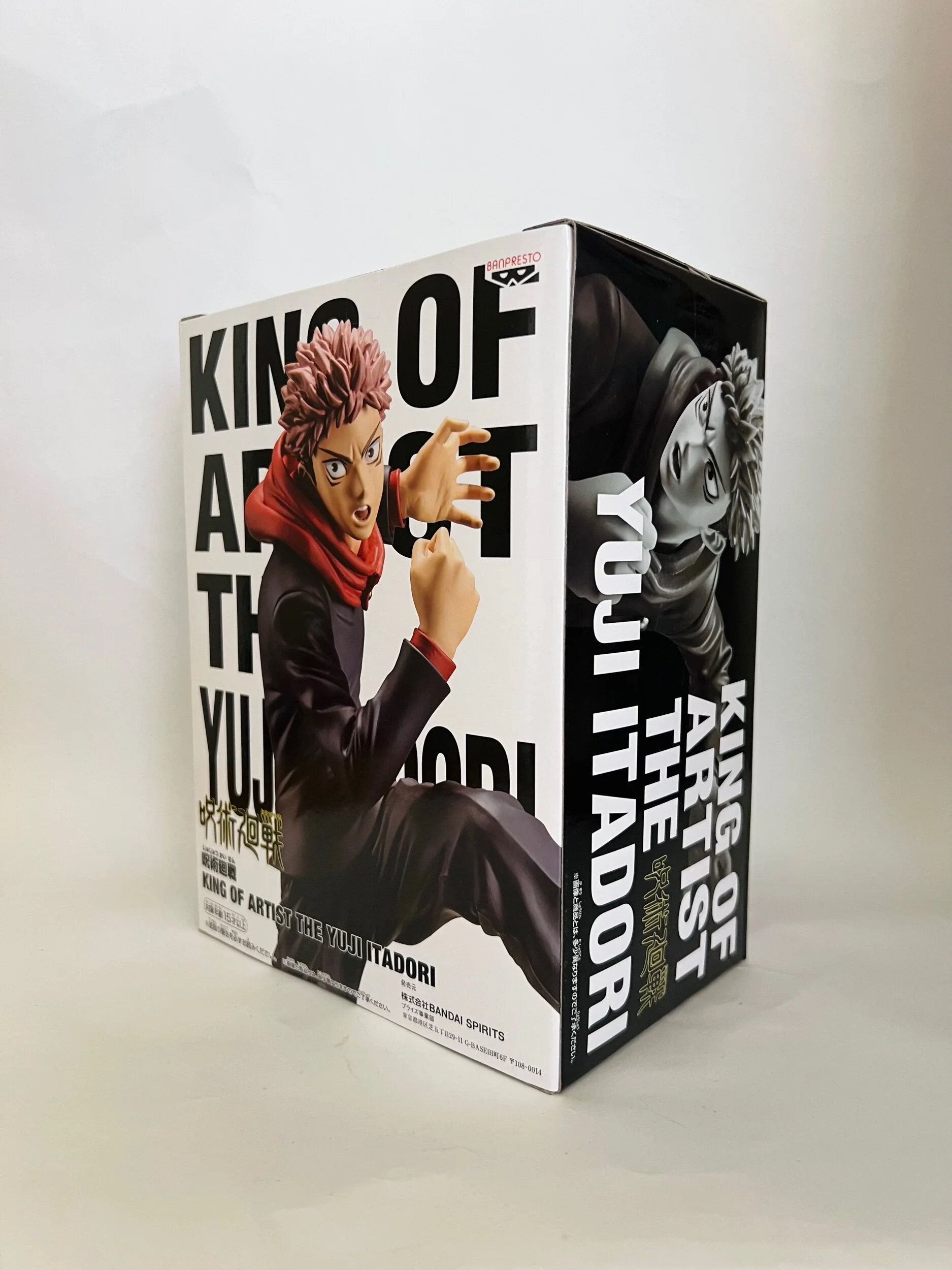 2086A161-E949-4A93-A648-88EB4A503F86