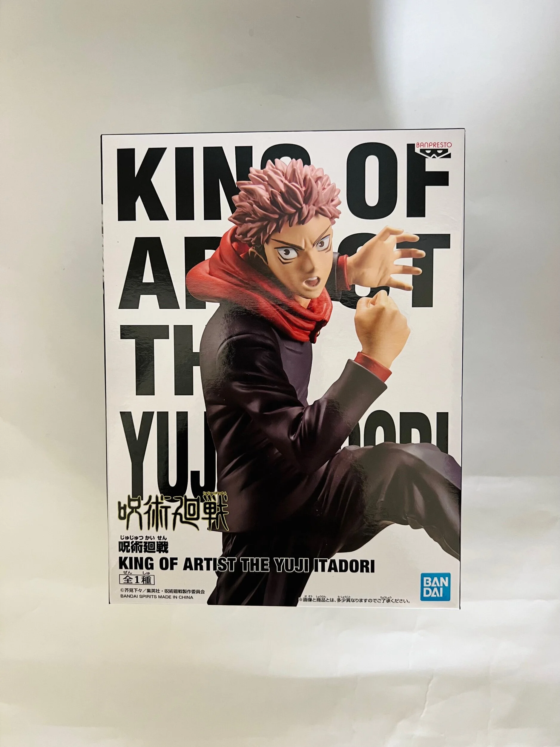 E4FEF78B-08DF-4E43-8B68-6AAE81EDC73C