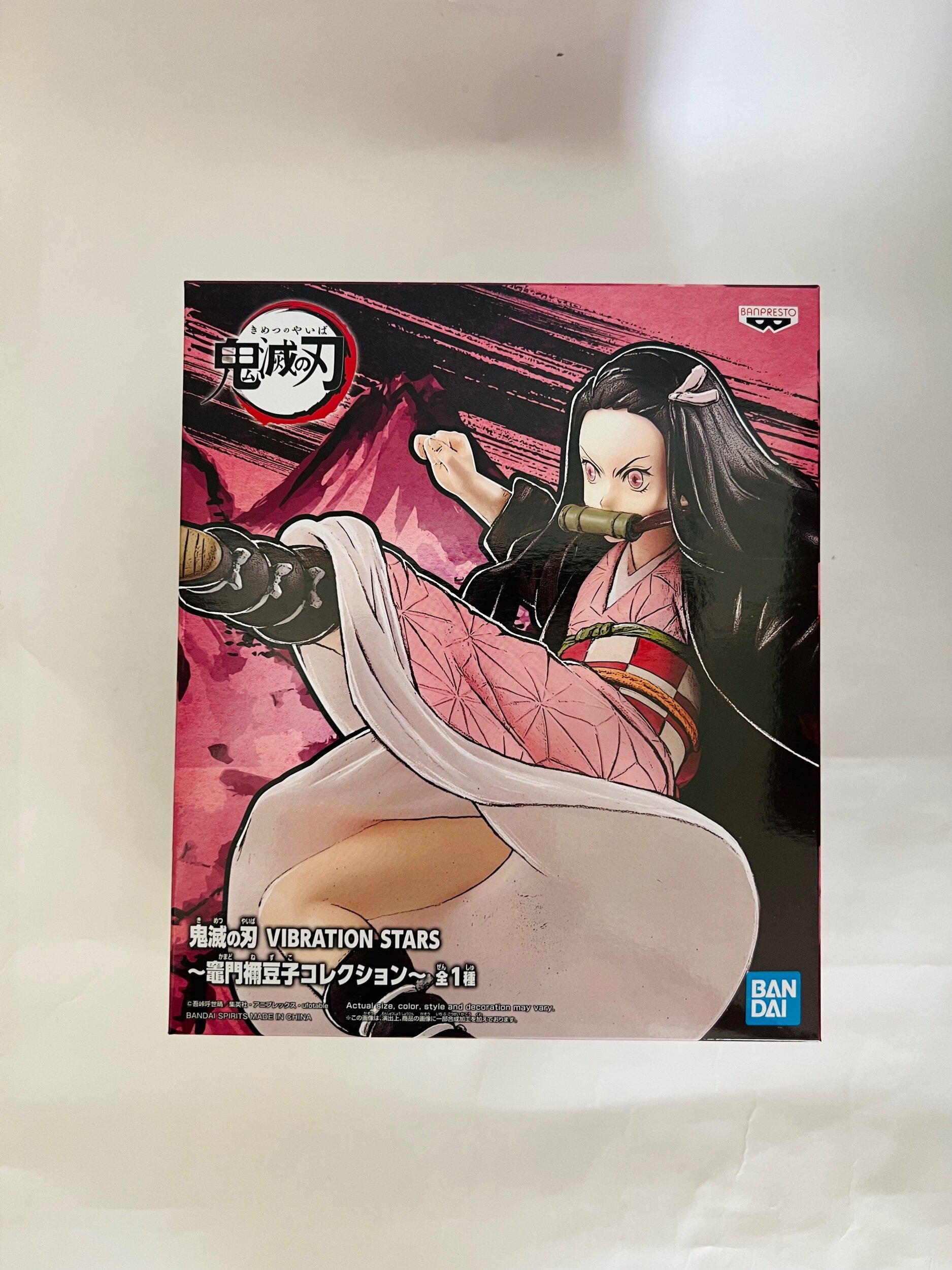 3F1D943A-87F4-4C00-AB42-7553DABD3C99