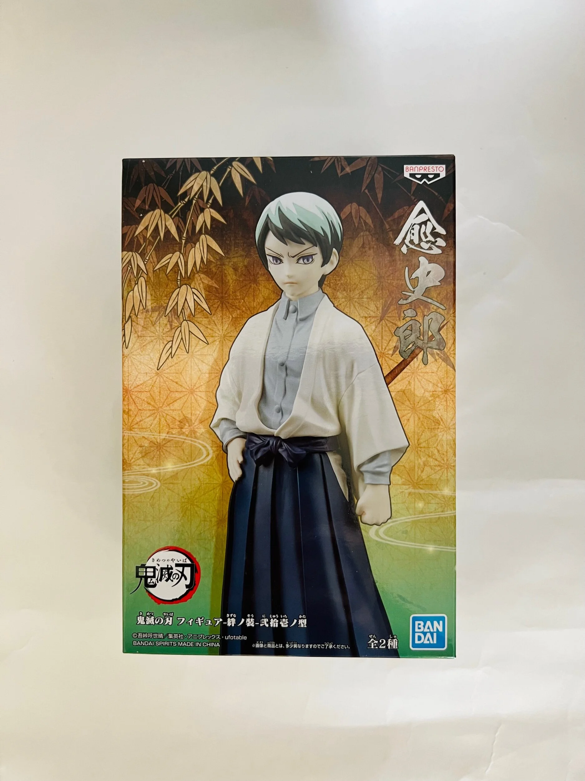 D95ACE9C-B4B1-4FAB-BE9E-DFCCCDF6EB1C