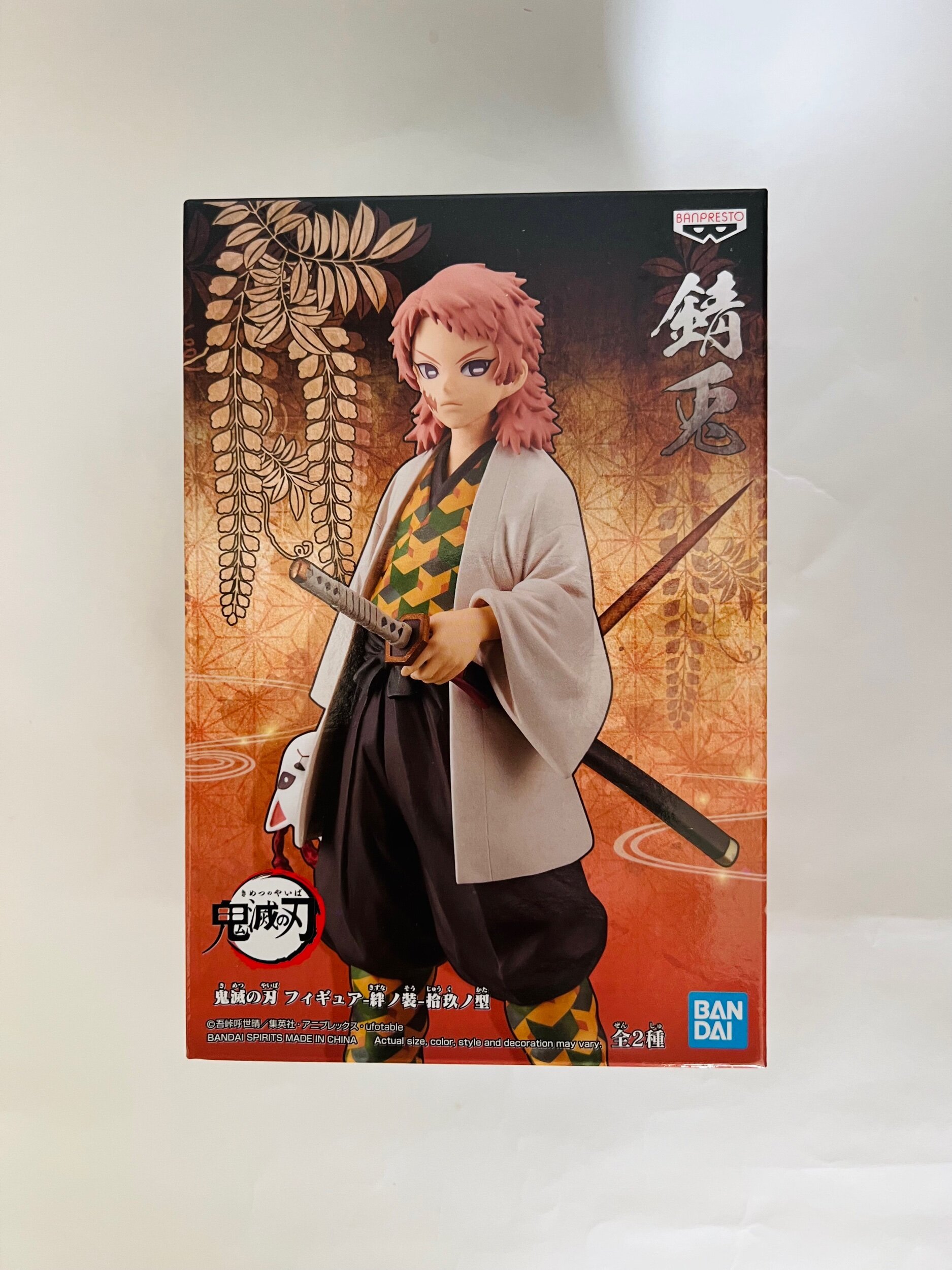 CD59C43E-3C87-4C77-A3E6-A85FBA0A3ED8