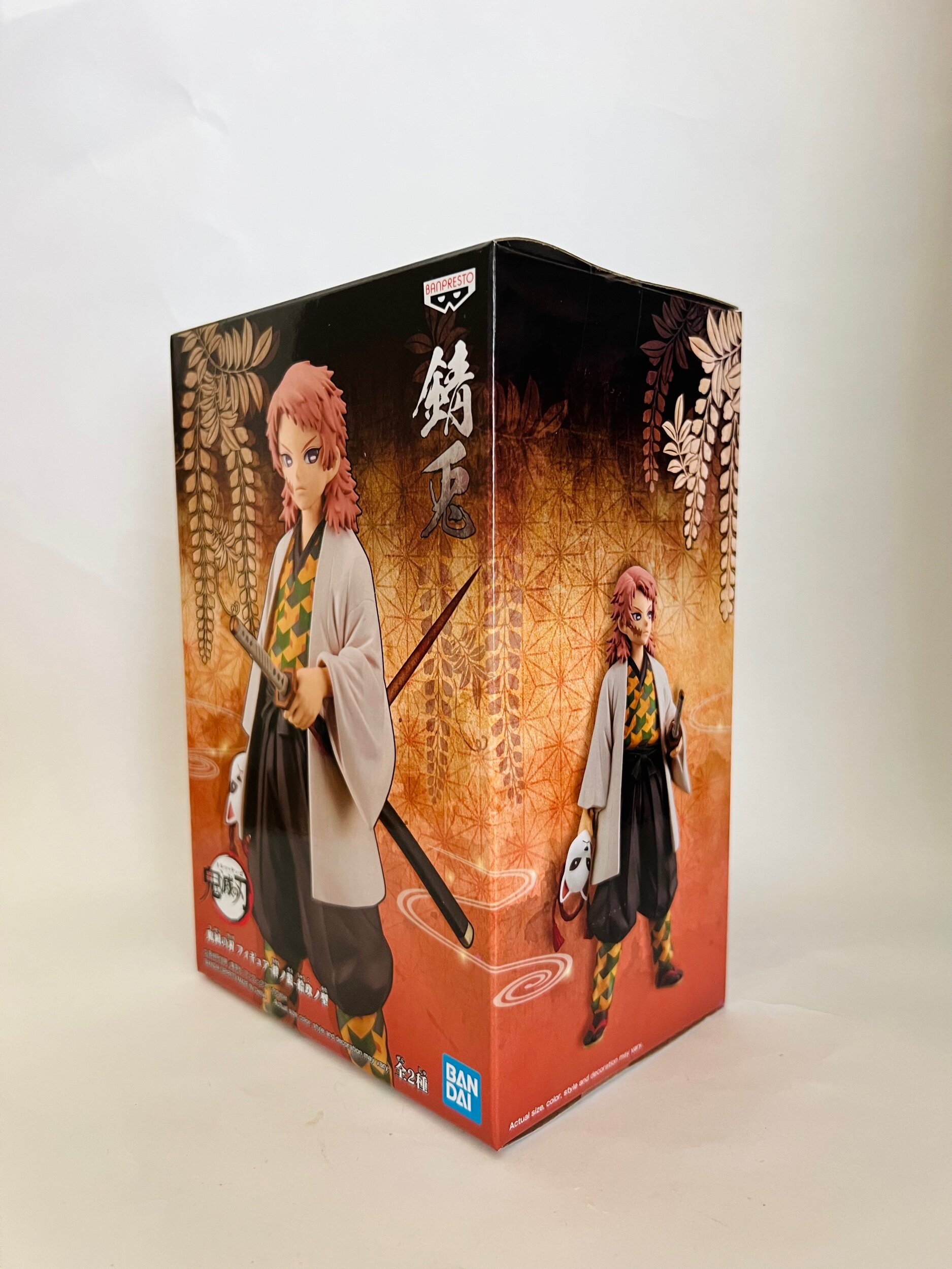 9C7EB008-A8E0-4FE4-9F49-858F77B00FB1