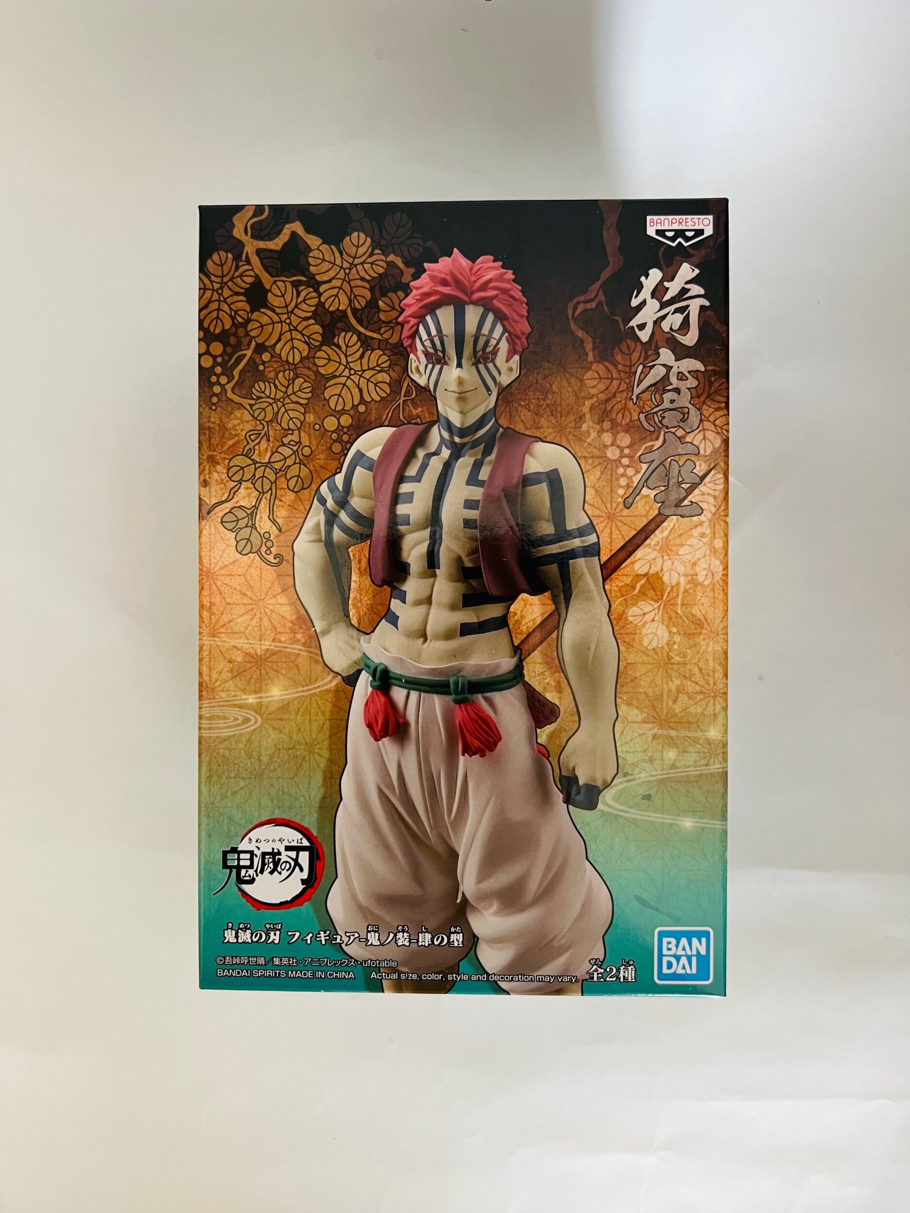 8B992F29-D0FD-40F6-BCF6-1E1C51371F8B