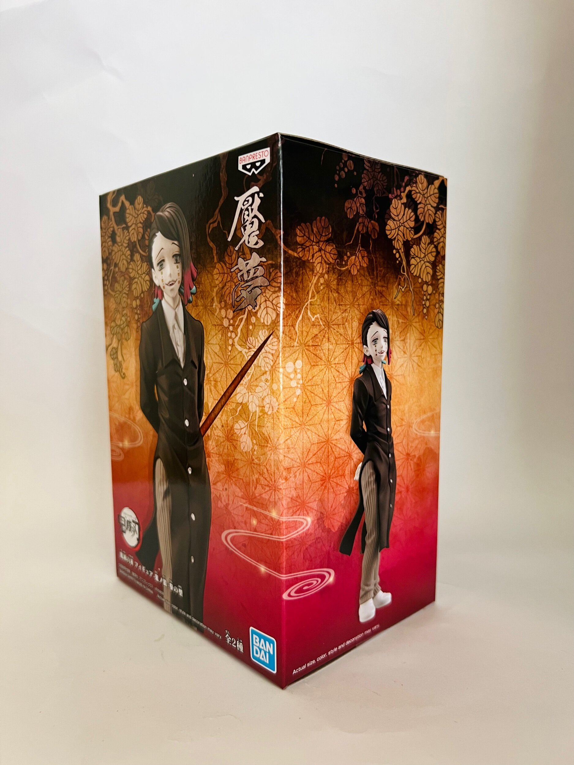 527A78C8-E339-4902-AB6D-615E7A42753A