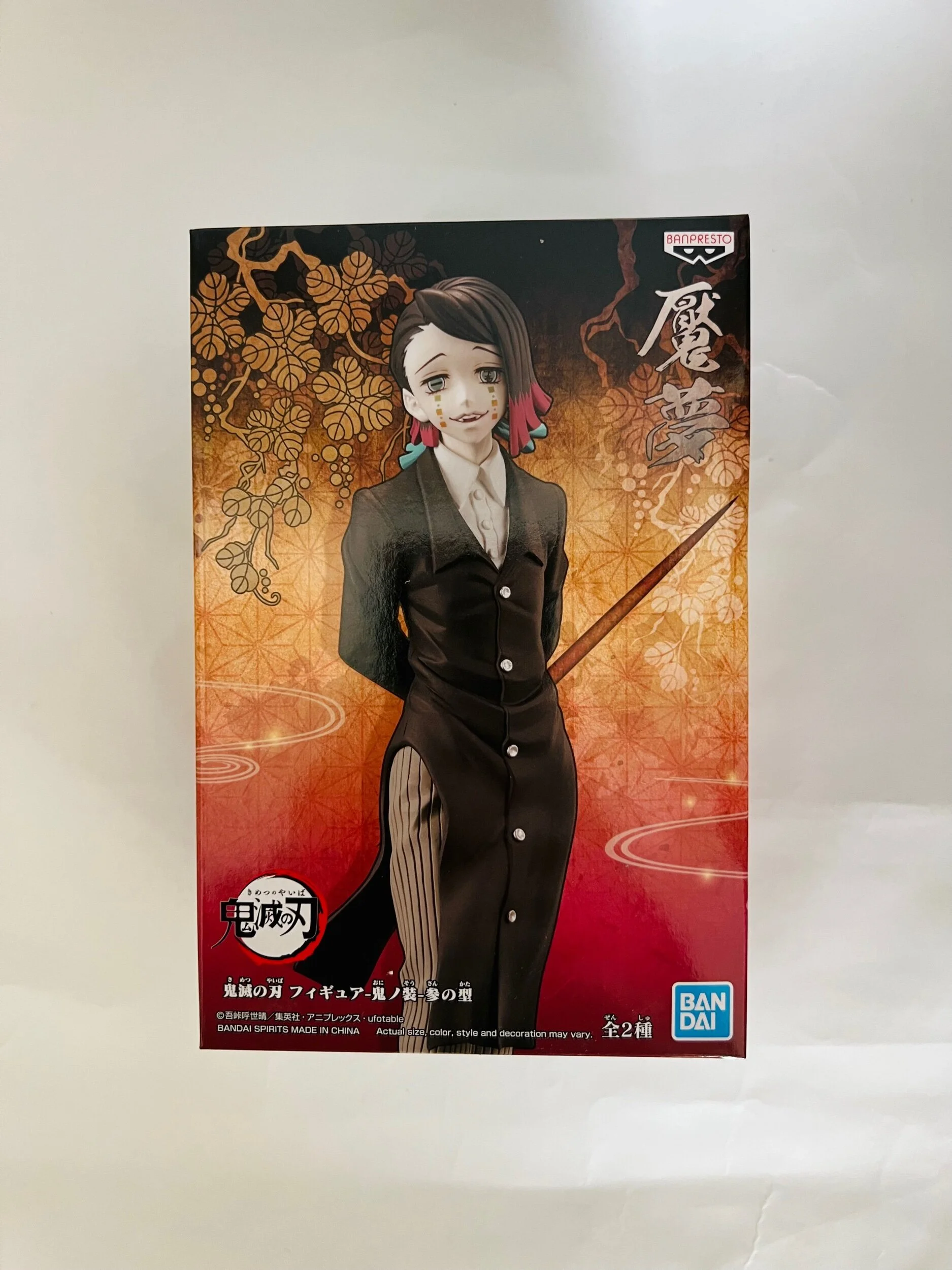 CCBC6B4A-79E9-42A3-B76B-BB00C3A3444F