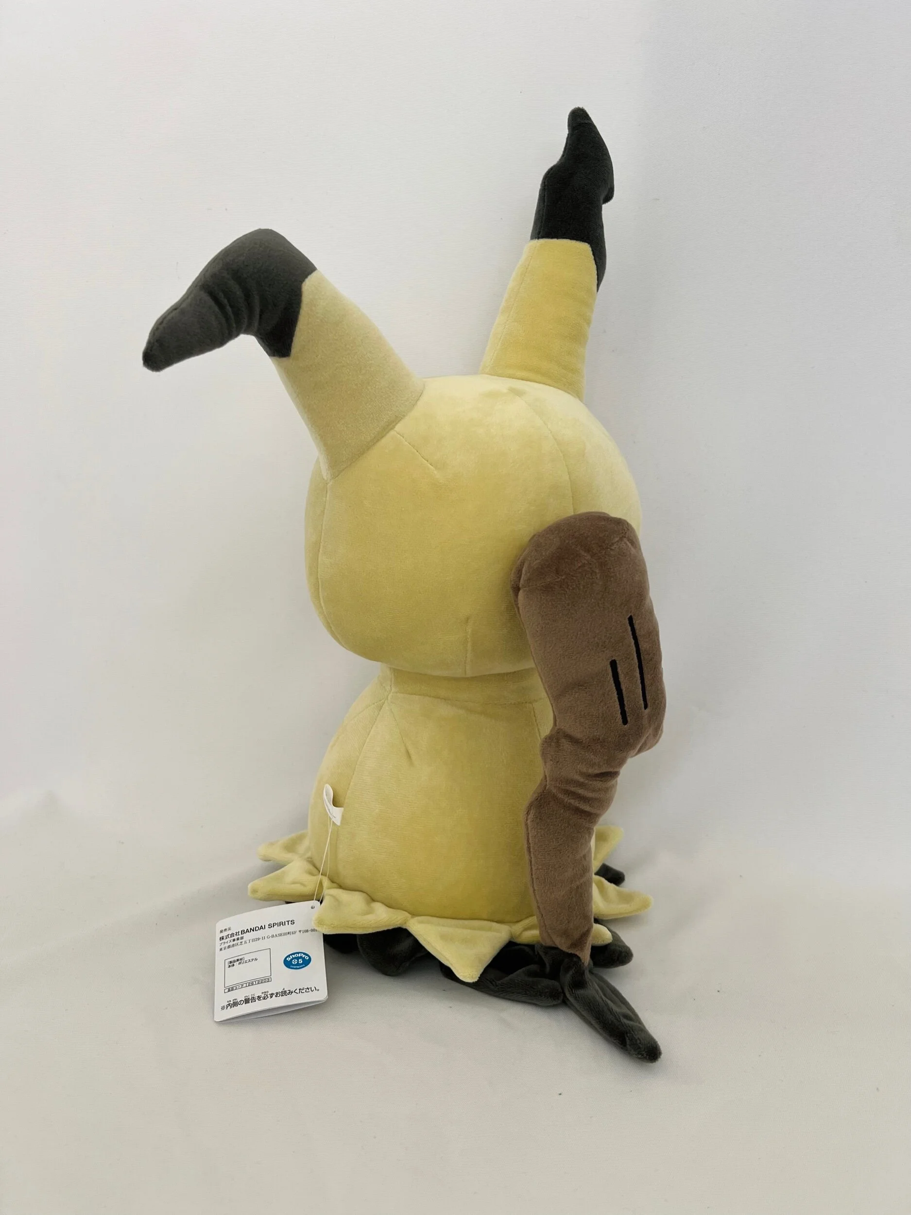 28C8A5E1-069D-4DB9-AA37-5042747F78DC