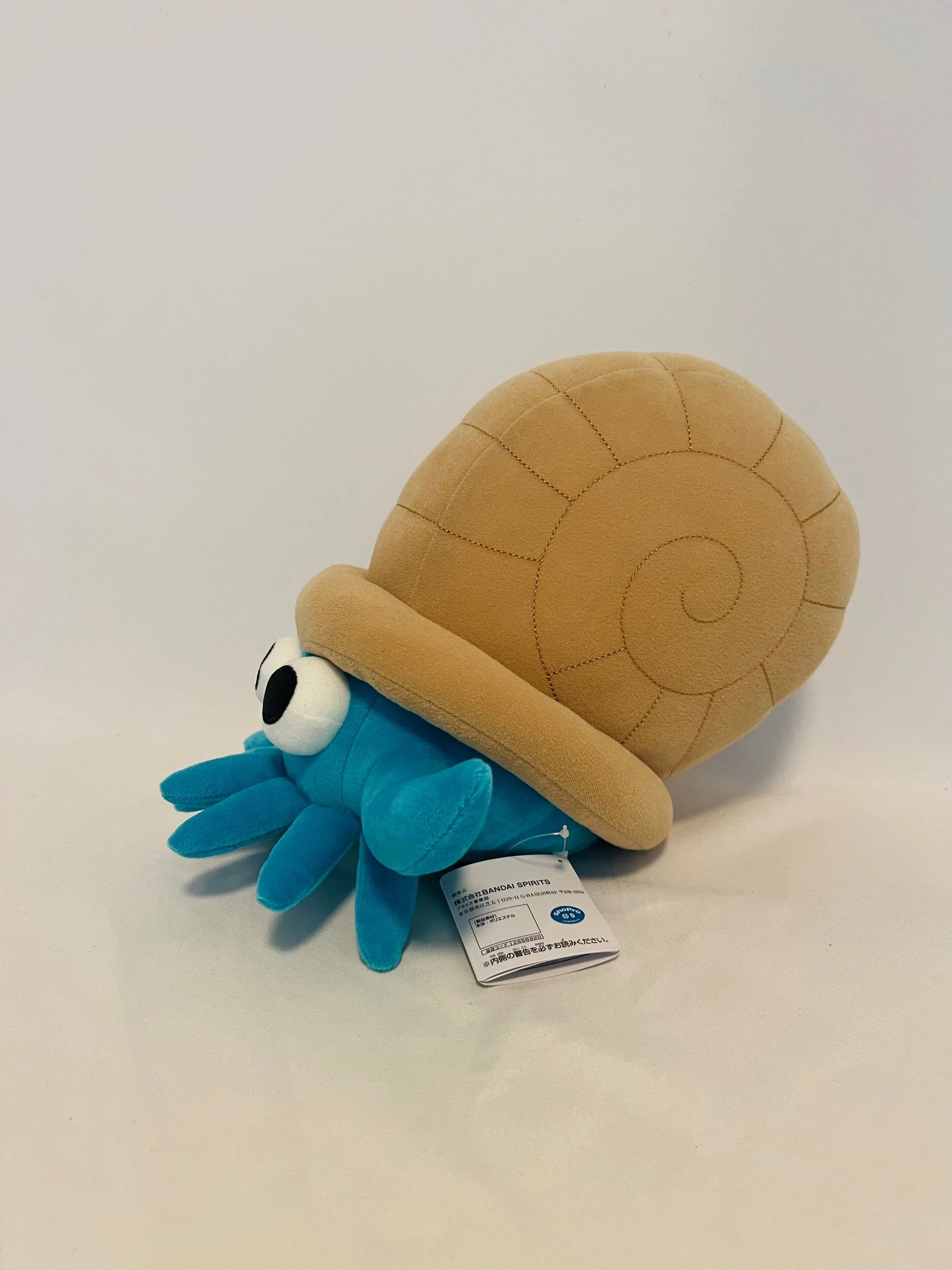 A81F8F85-880C-49F5-BF8F-752443CFFE35