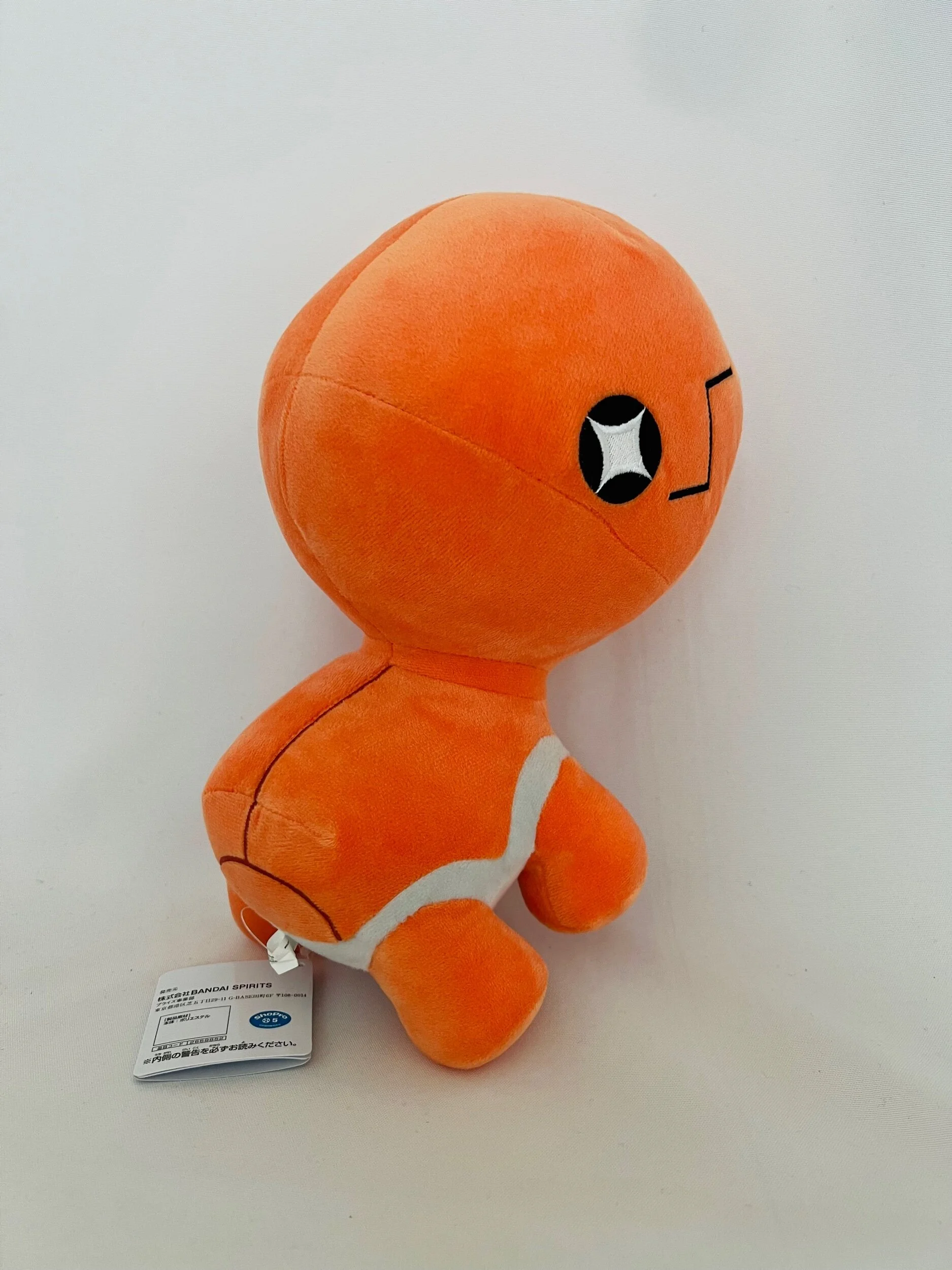 D1216ED9-BCC7-487E-9FCF-3D38425FF797