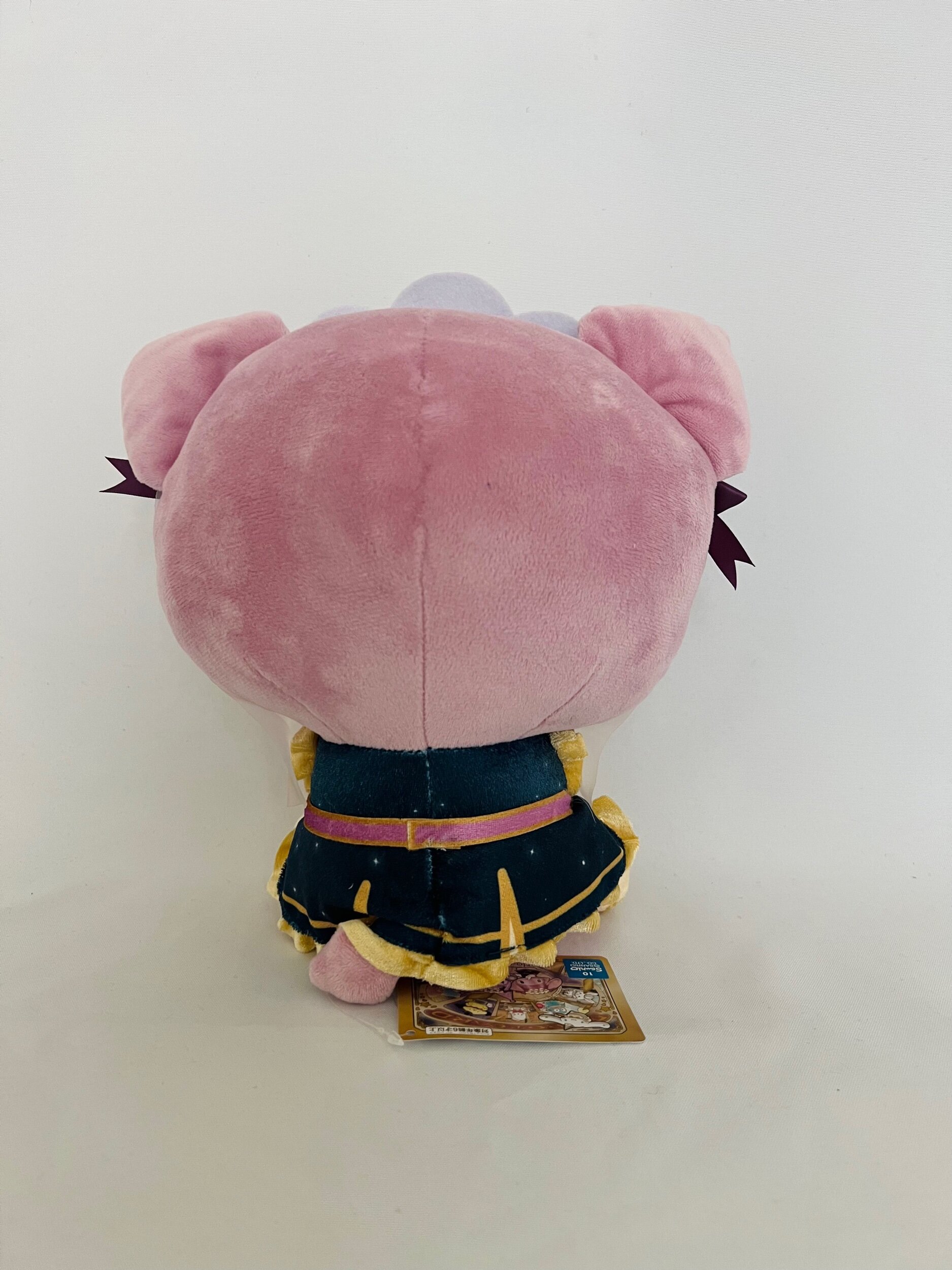 52584425-7A4D-4215-A54D-B9ED7AB8F2FF