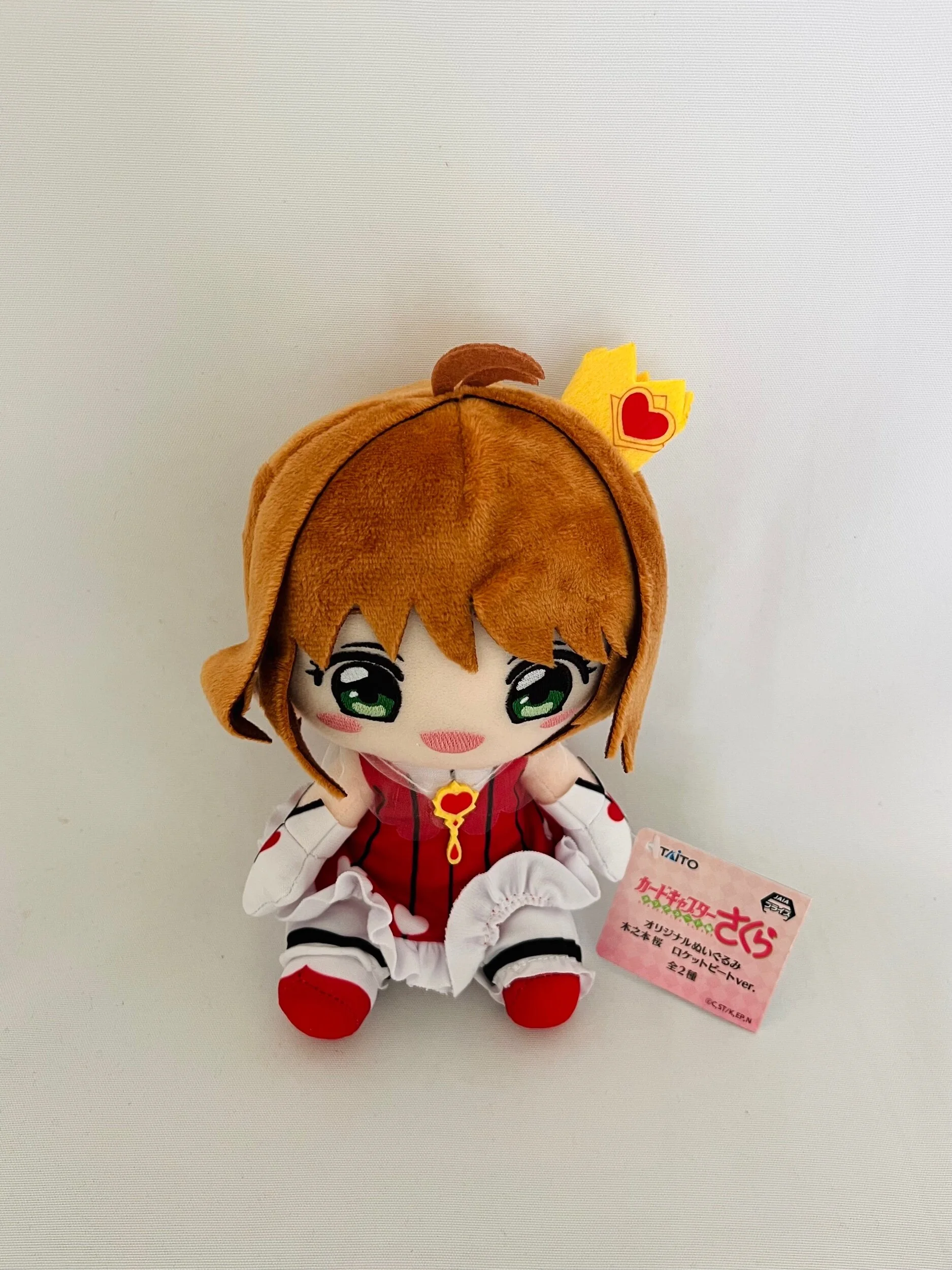 06CCE739-049E-4B5C-AADA-75AC386D5B5B