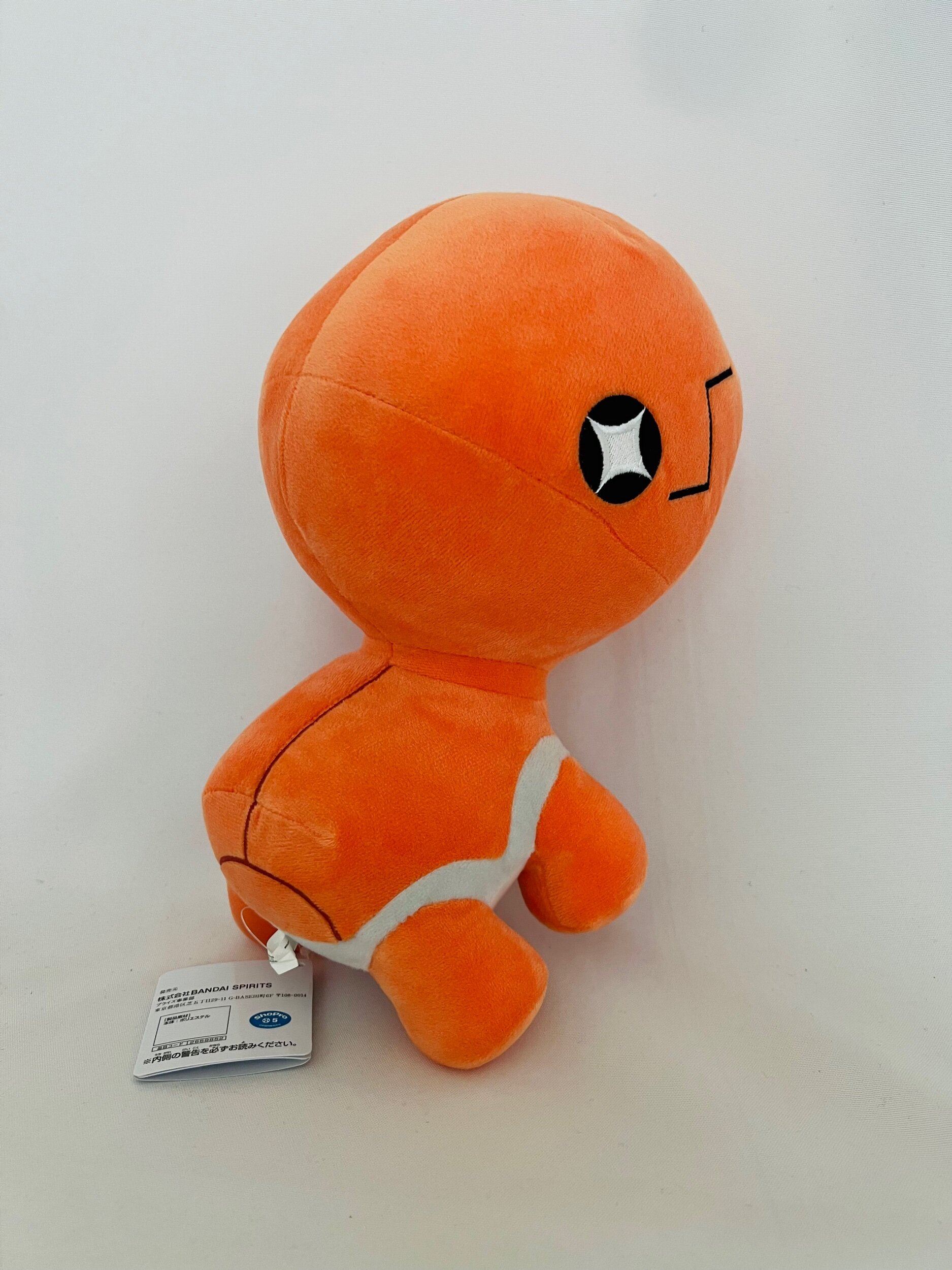 4F25F9E9-2038-47FB-B8AE-CD282B956B8A