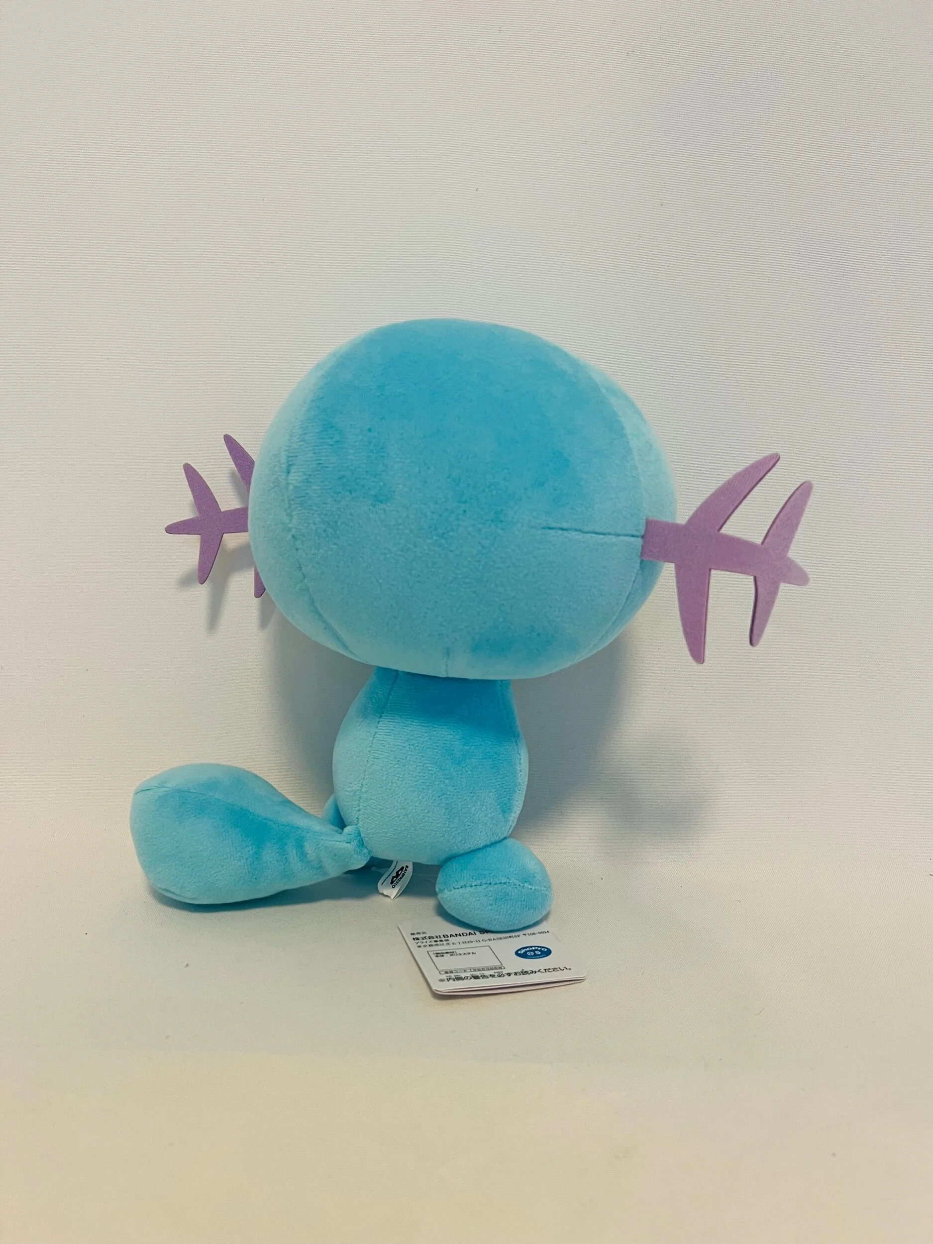 A5005765-A13B-44C4-AA80-A054B4853DF2