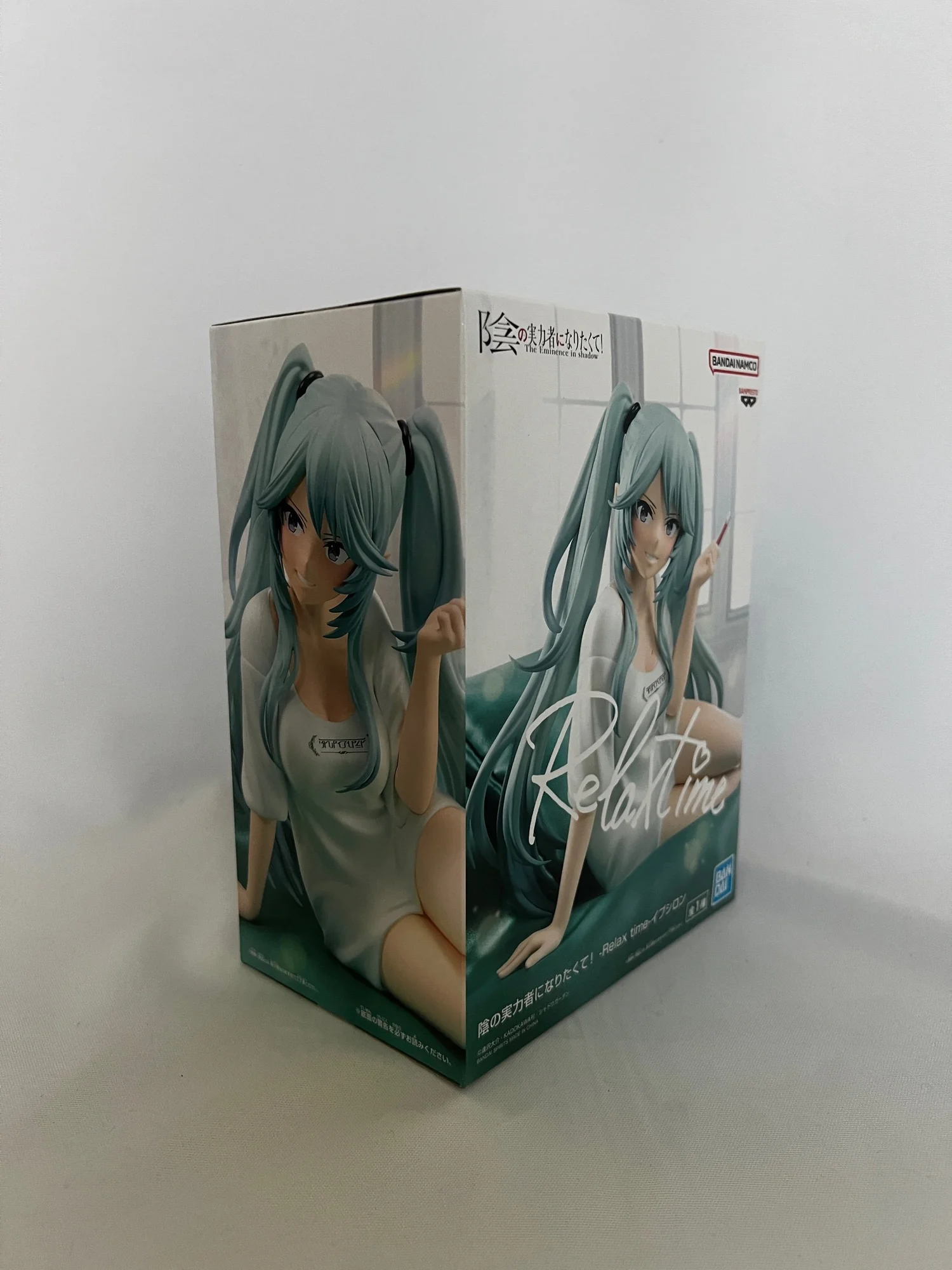 Banpresto - Figura Action Epsilon (Relax Time) Da "The Eminence In Shadow" - PVC Da Collezione, Altezza 11 Cm, Multicolore - 4