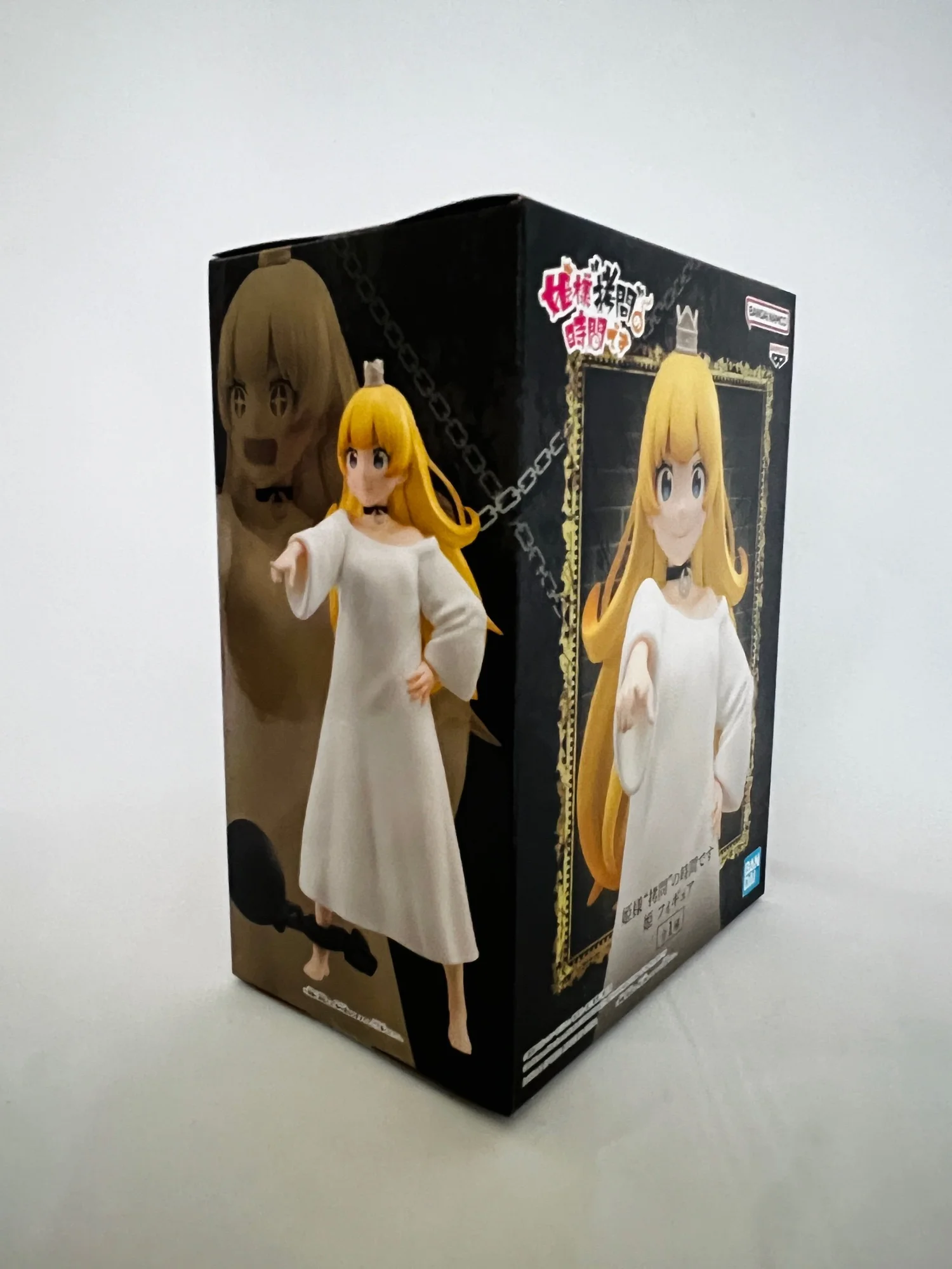 Tis Time for Torture Princess Figure by Banpresto — Anime Palace