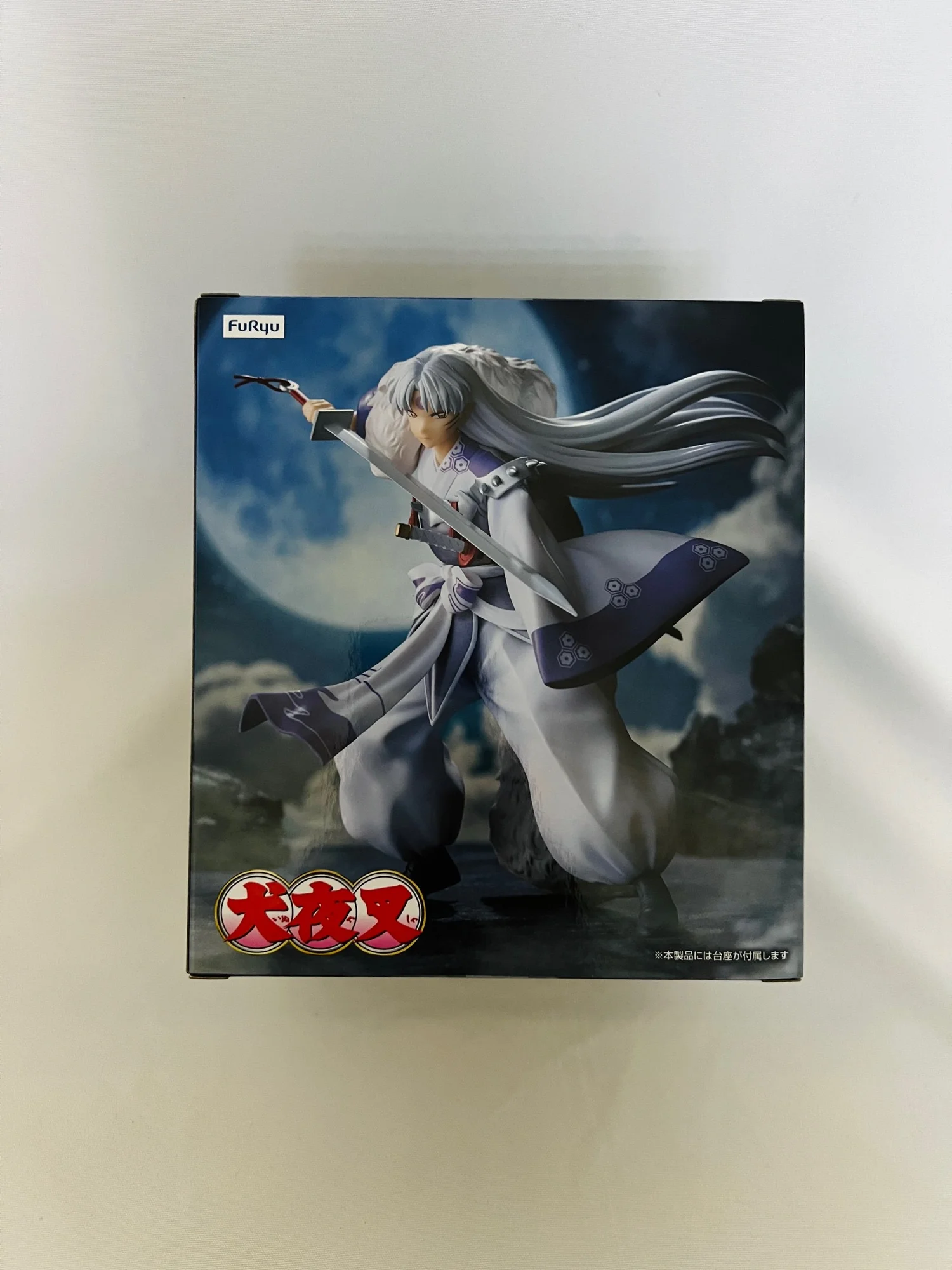Inuyasha Trio-Try-iT Figure Sesshomaru by FuRyu — Anime Palace