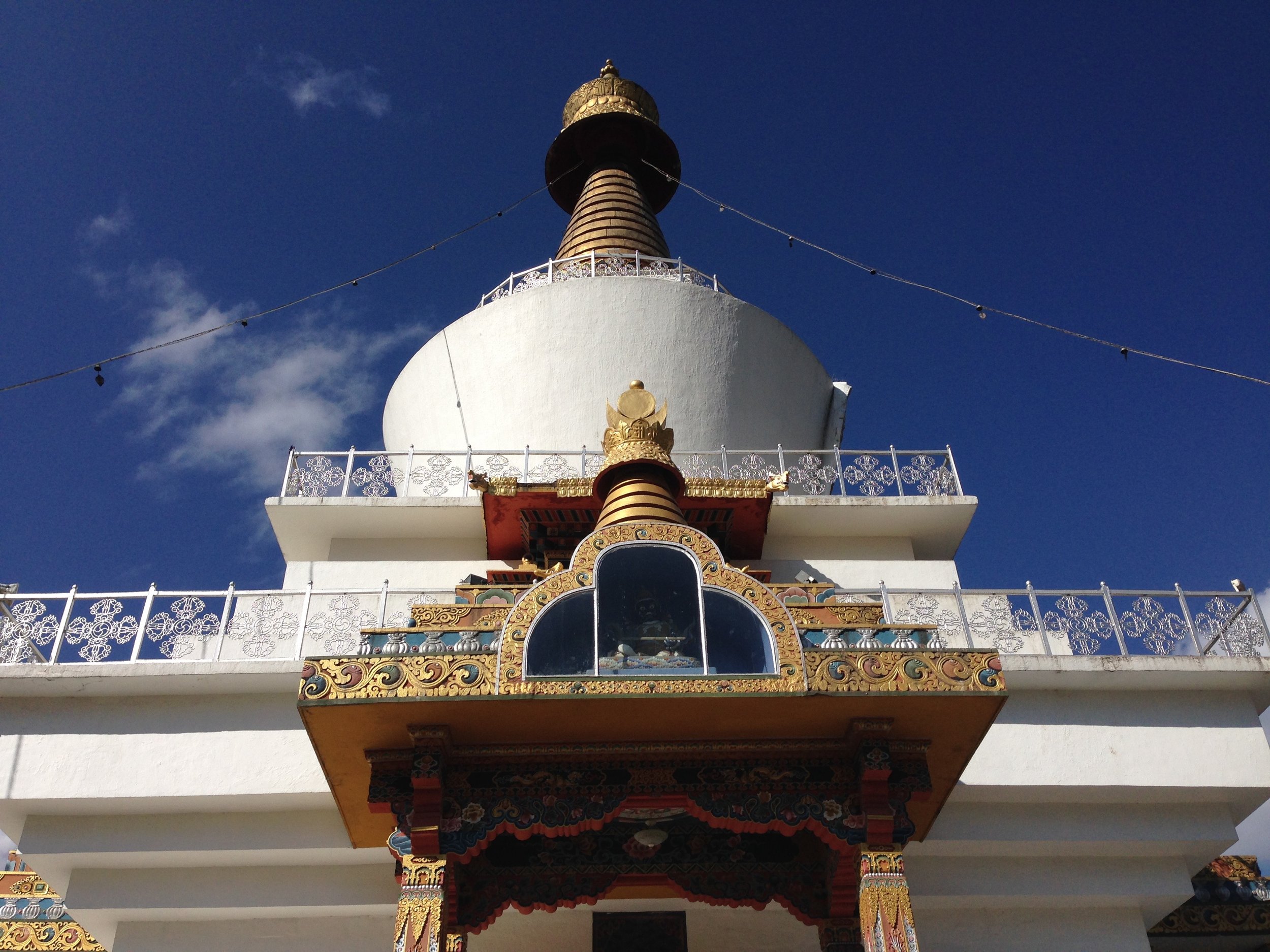 BHUTAN IN STYLE