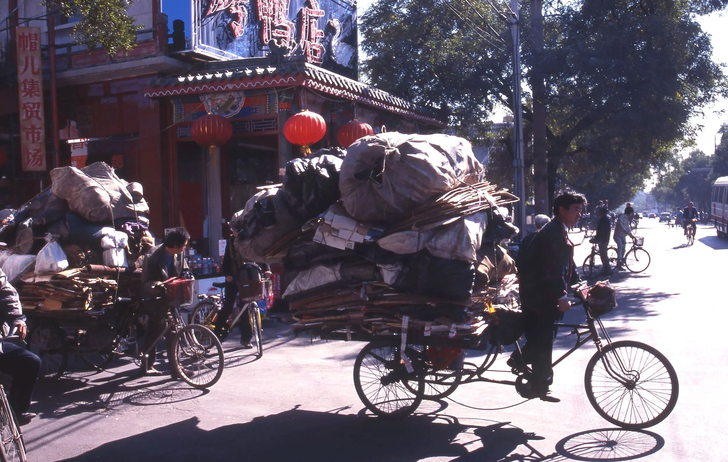 CHN0654.jpg