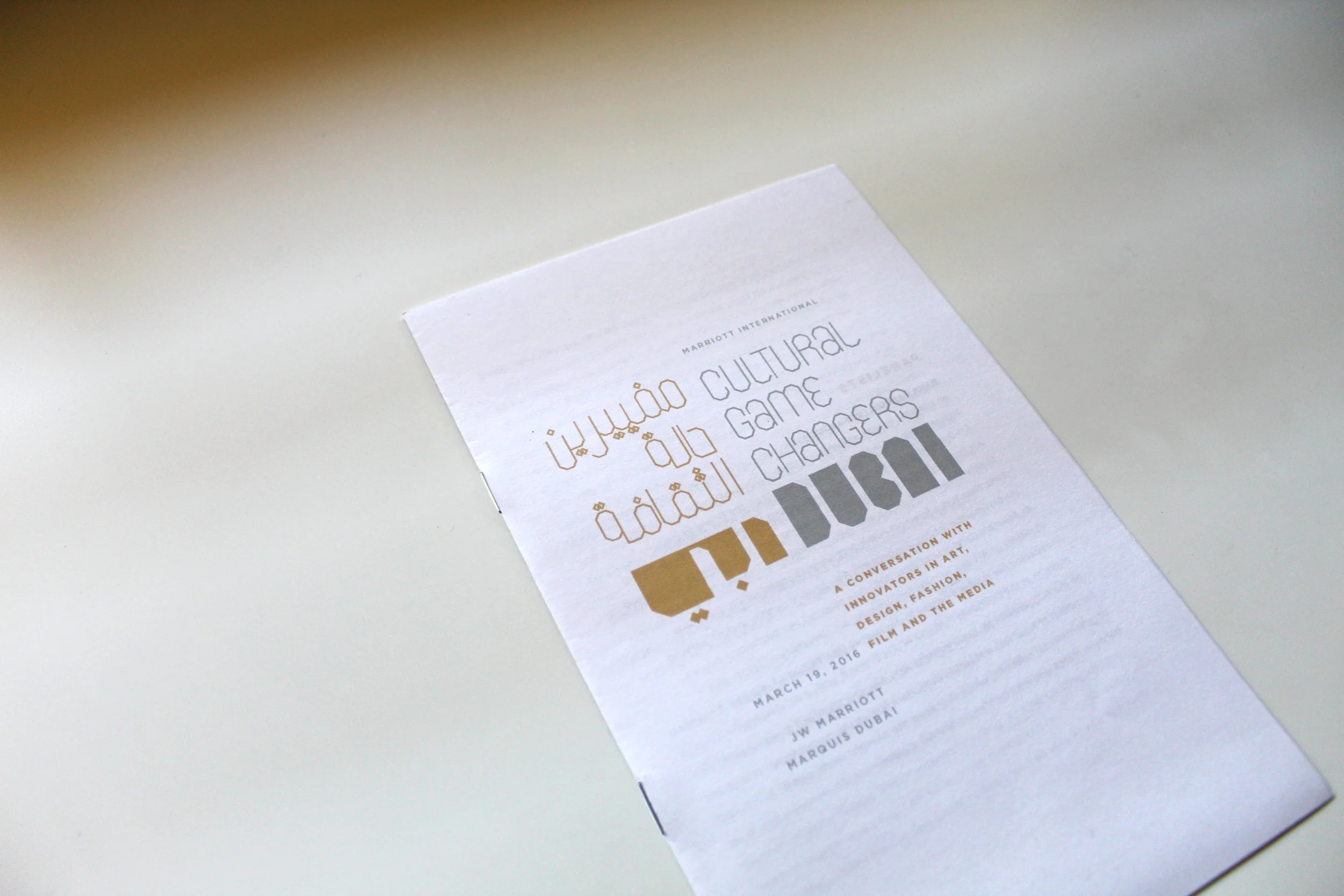 Cultural Game Changers