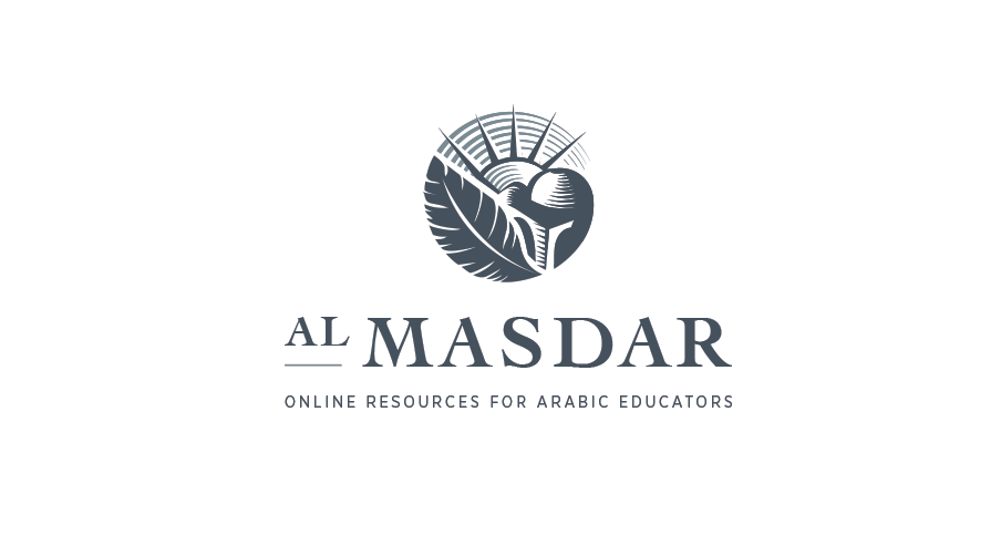 Masdar Branding