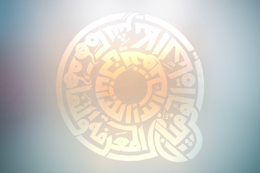 QFI