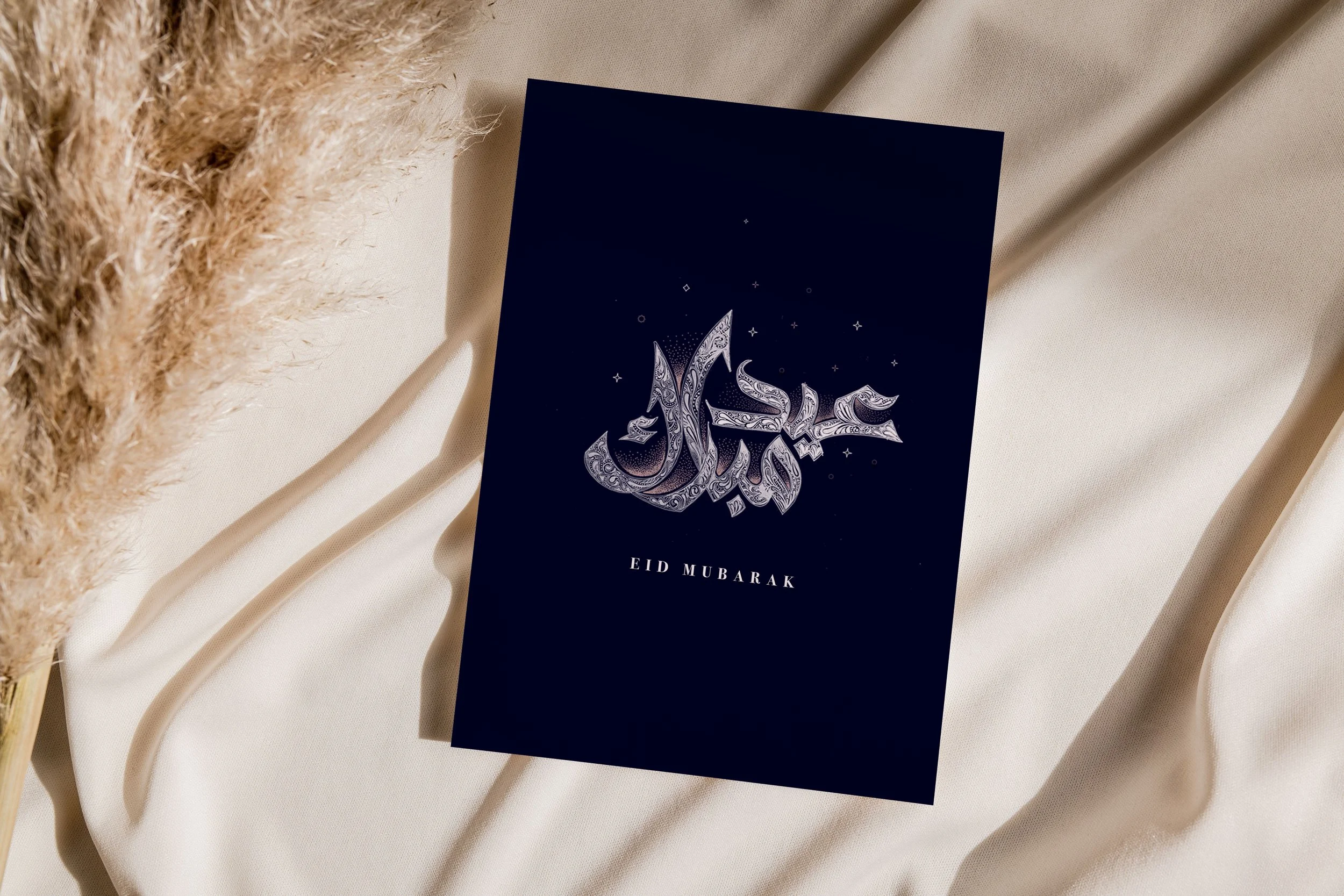 Eid-Card-Navy.jpg