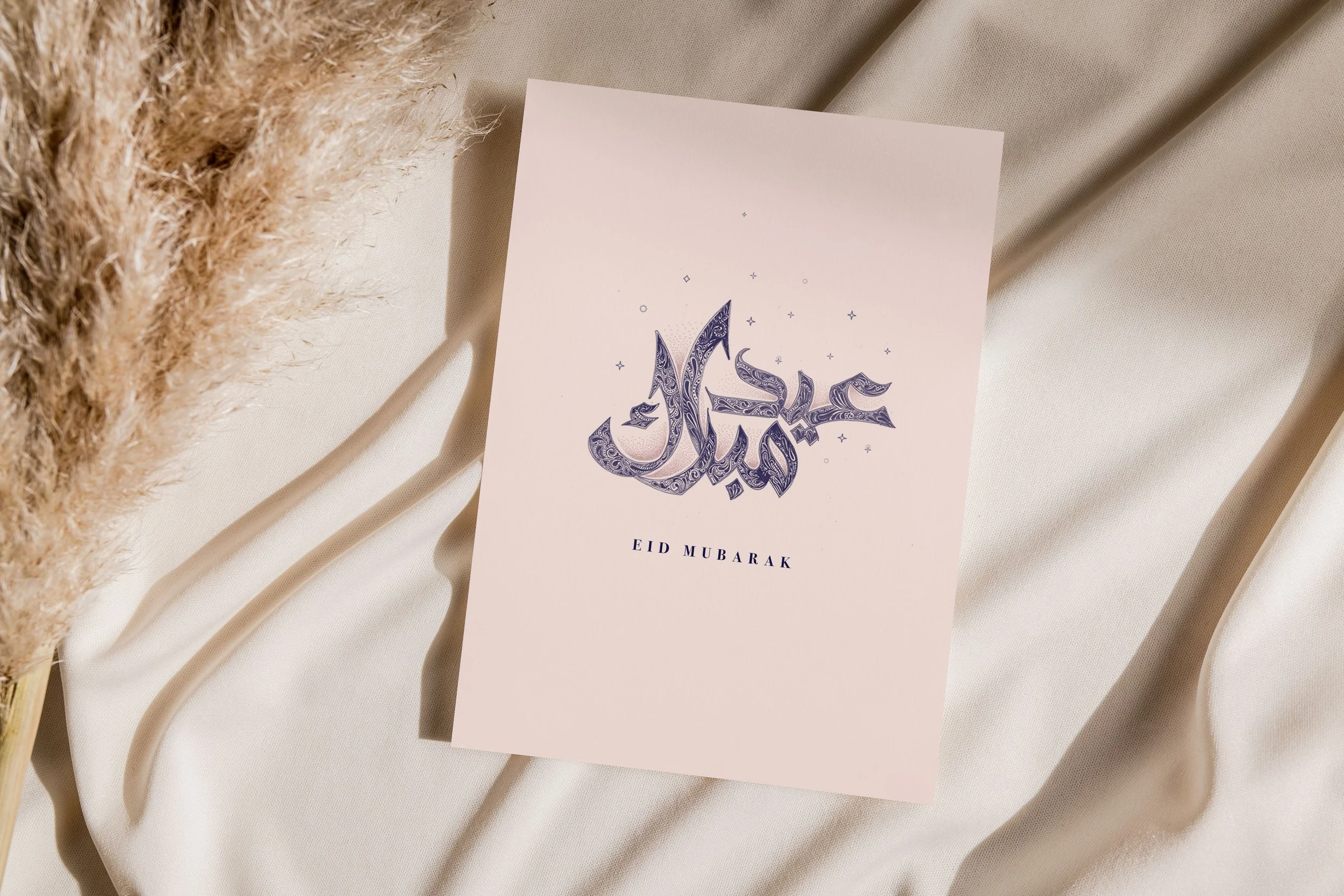 Eid-Card-Pink.jpg