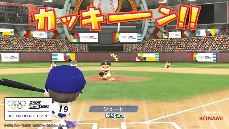 New series spotlights virtual sports with eye toward future Olympic inclusion