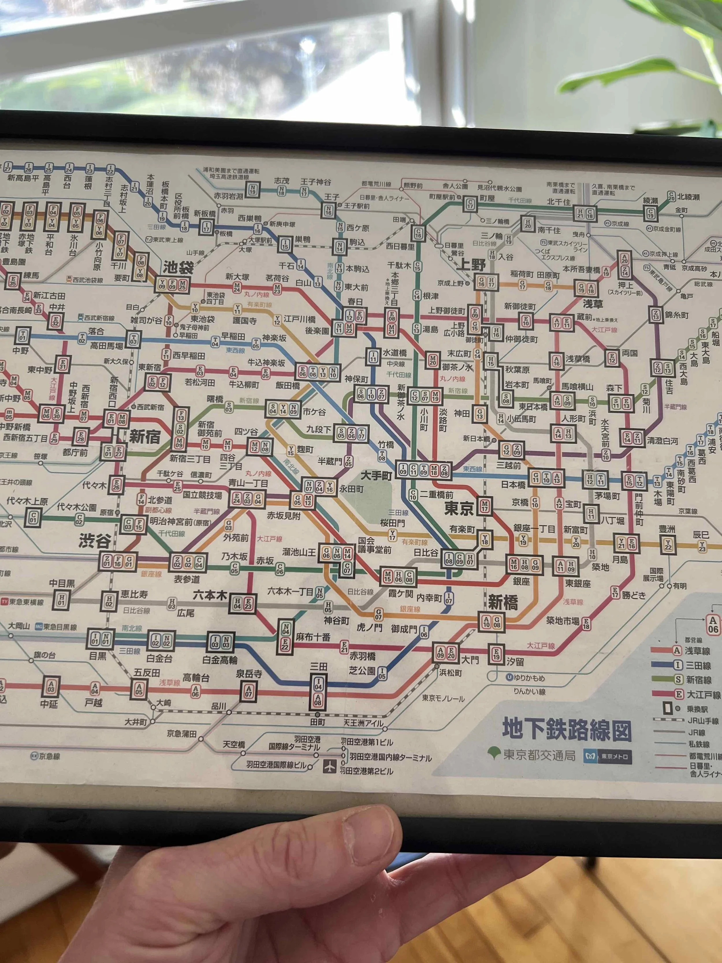 0066 - 東京の地下鉄の地図