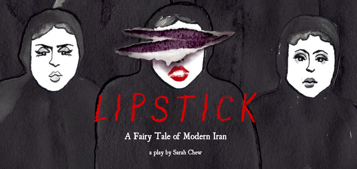 Drag Queens & Iran in 'Lipstick' at the Omnibus