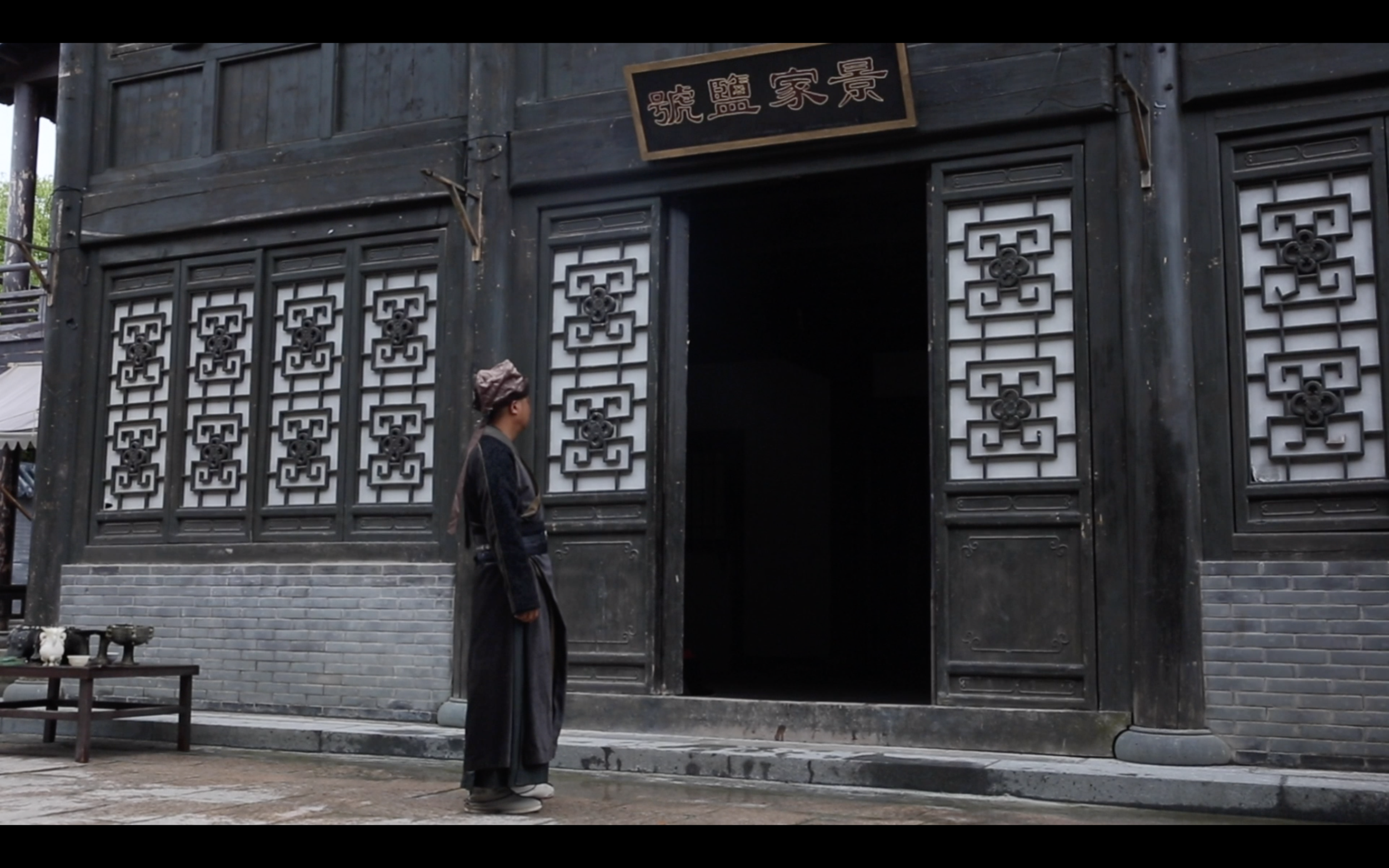 Screen Shot 2020-04-04 at 4.34.09 PM.png