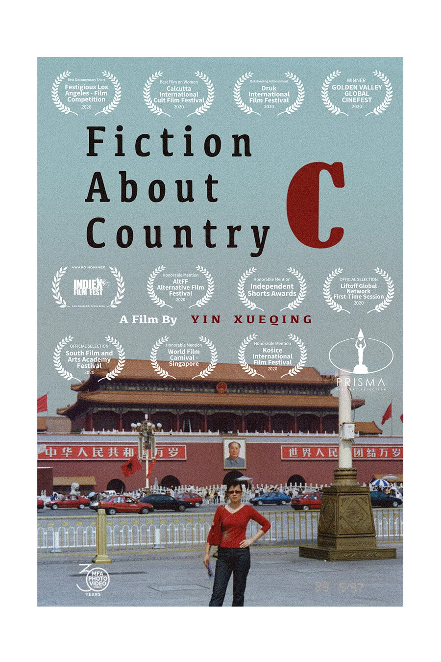 POSTER FOR WEBSITE 01.jpg