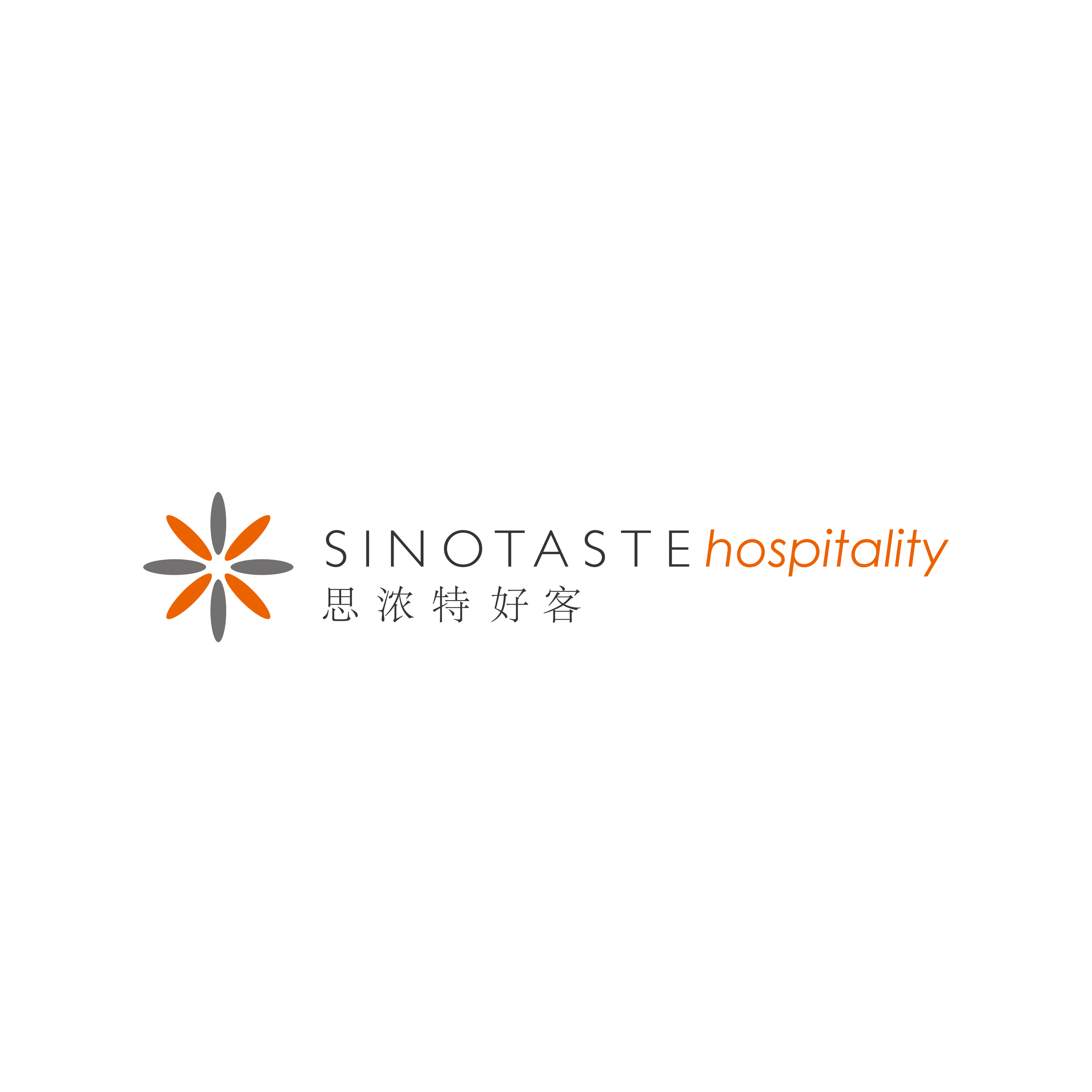 SinoHospitality 2.png