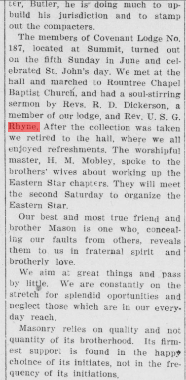 AmongtheMasons2.png